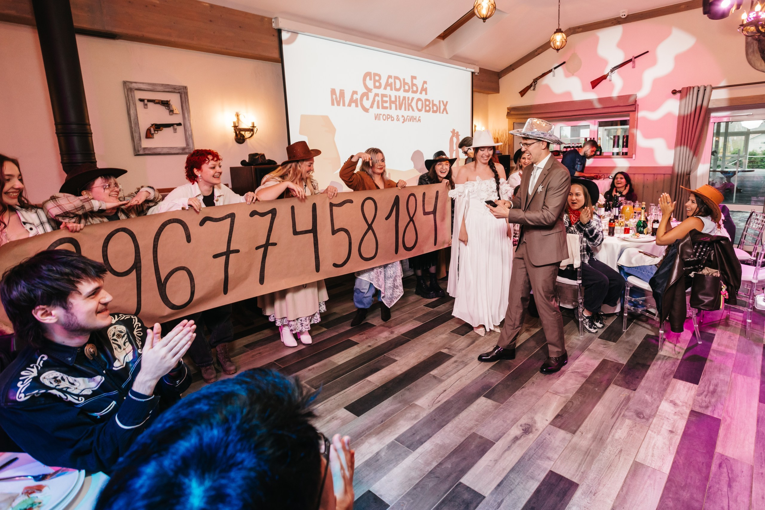 Ситцевая свадьба. Андрей Партнов — фотогрраф, Москва