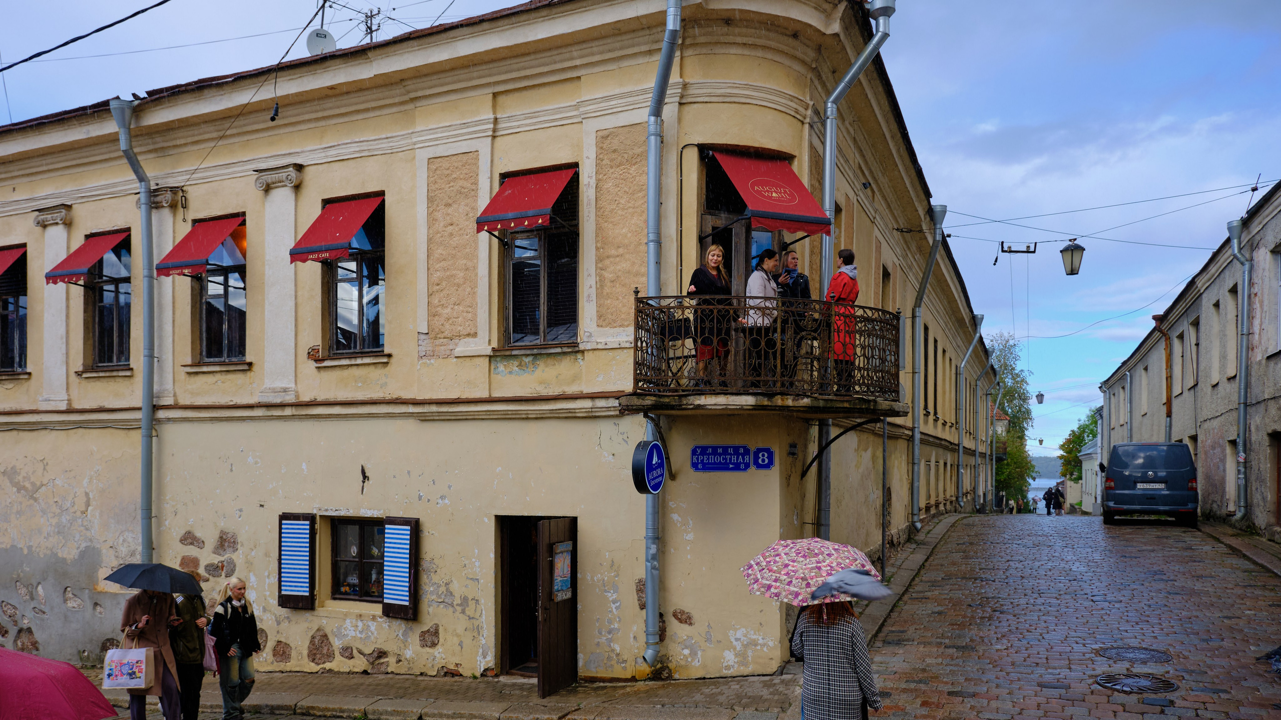 Выборг. Пейзажи Крайнего Севера. Баренцево море, Рыбачий, Средний, Немецкий