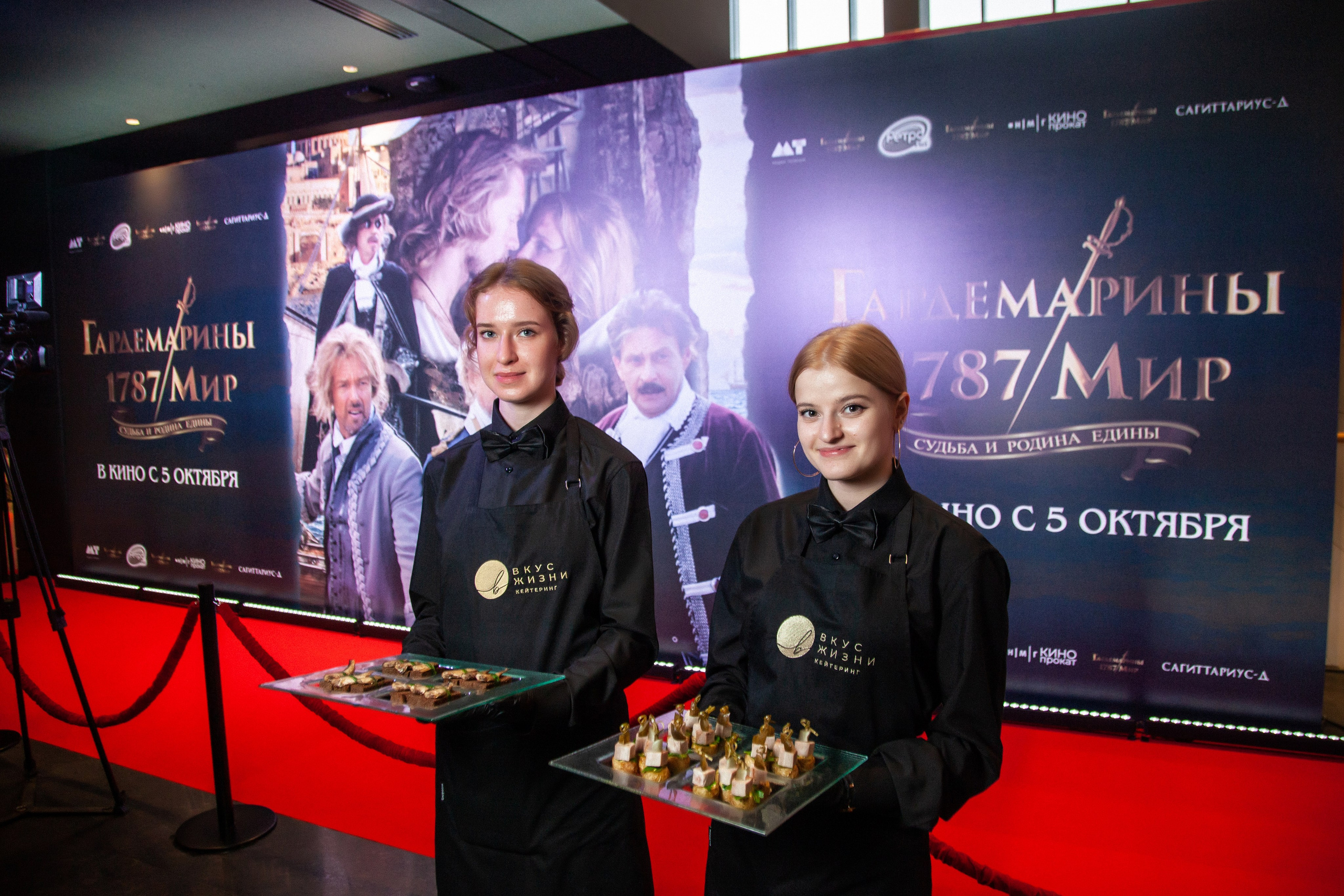 Репортажный фотограф в Москве и МО. Фотограф в Москве Максим Быков