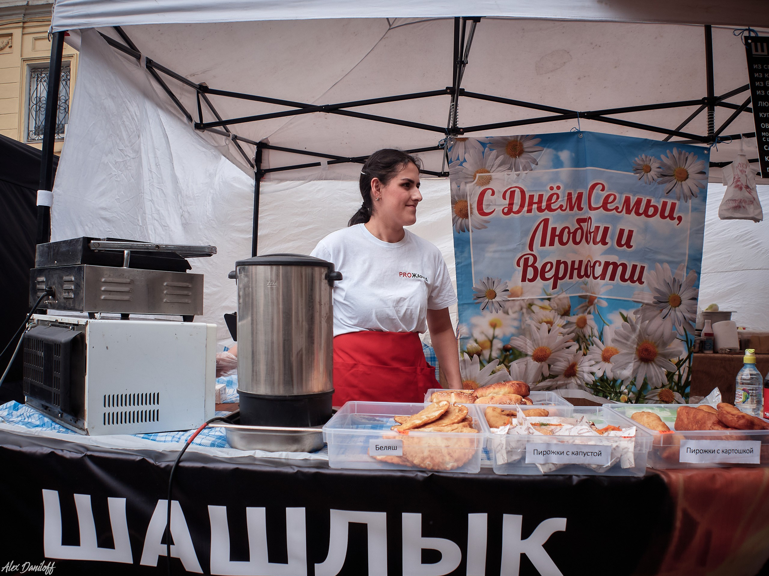 День семьи, любви и верности 2025. Муром-Инфо. Новости культуры, образования, спорта в городе Муром