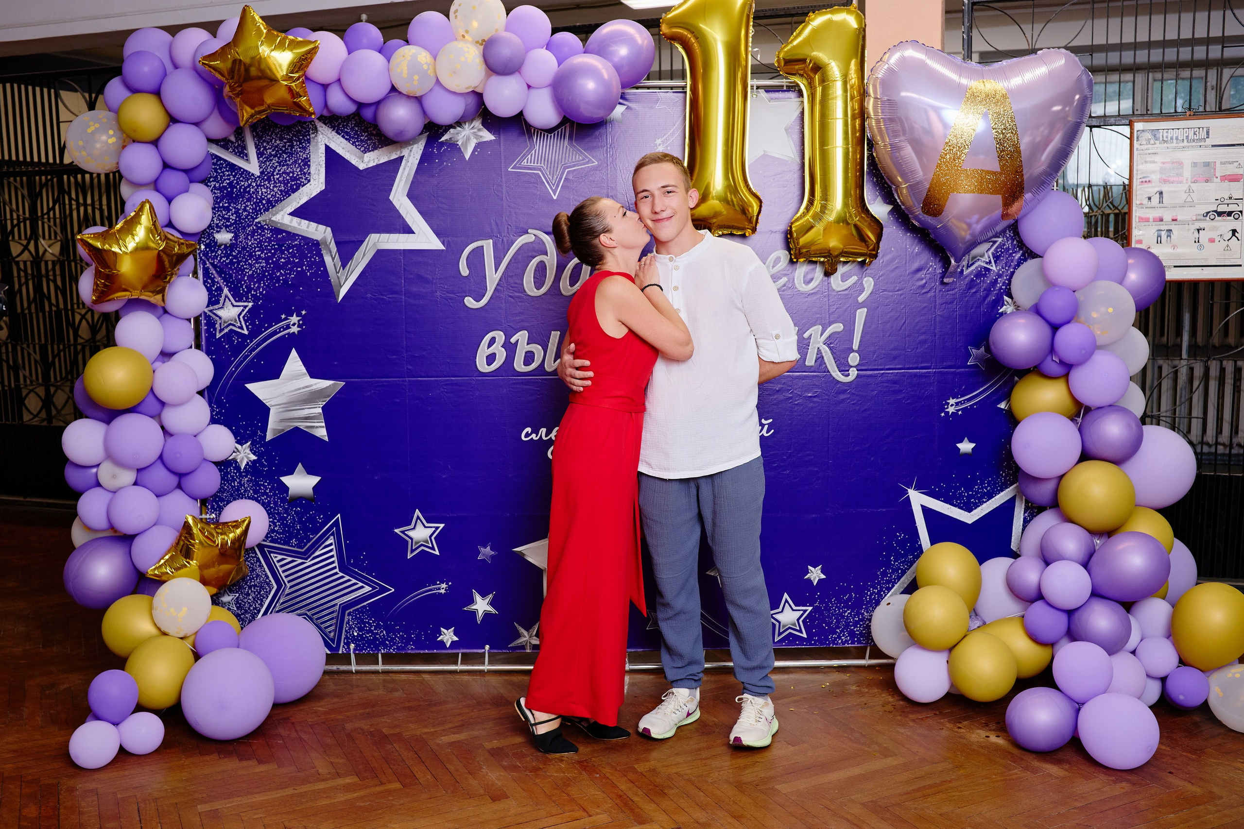 Выпускной 35 Сош. Фотограф Выпускные альбомы Таганрог Сергей Коробченко