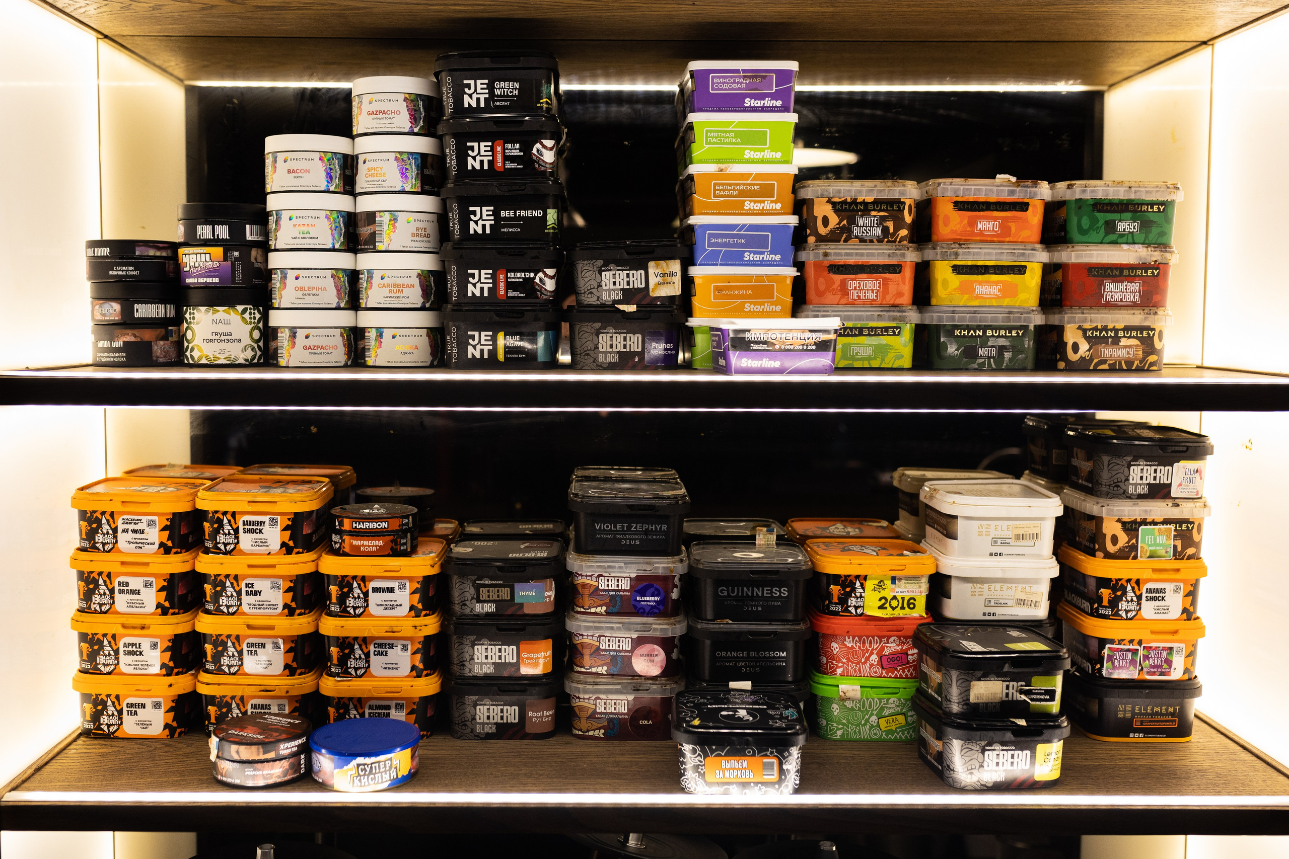 MAZE кальянная. Евгений Матвеев — фотограф в Санкт-Петербурге