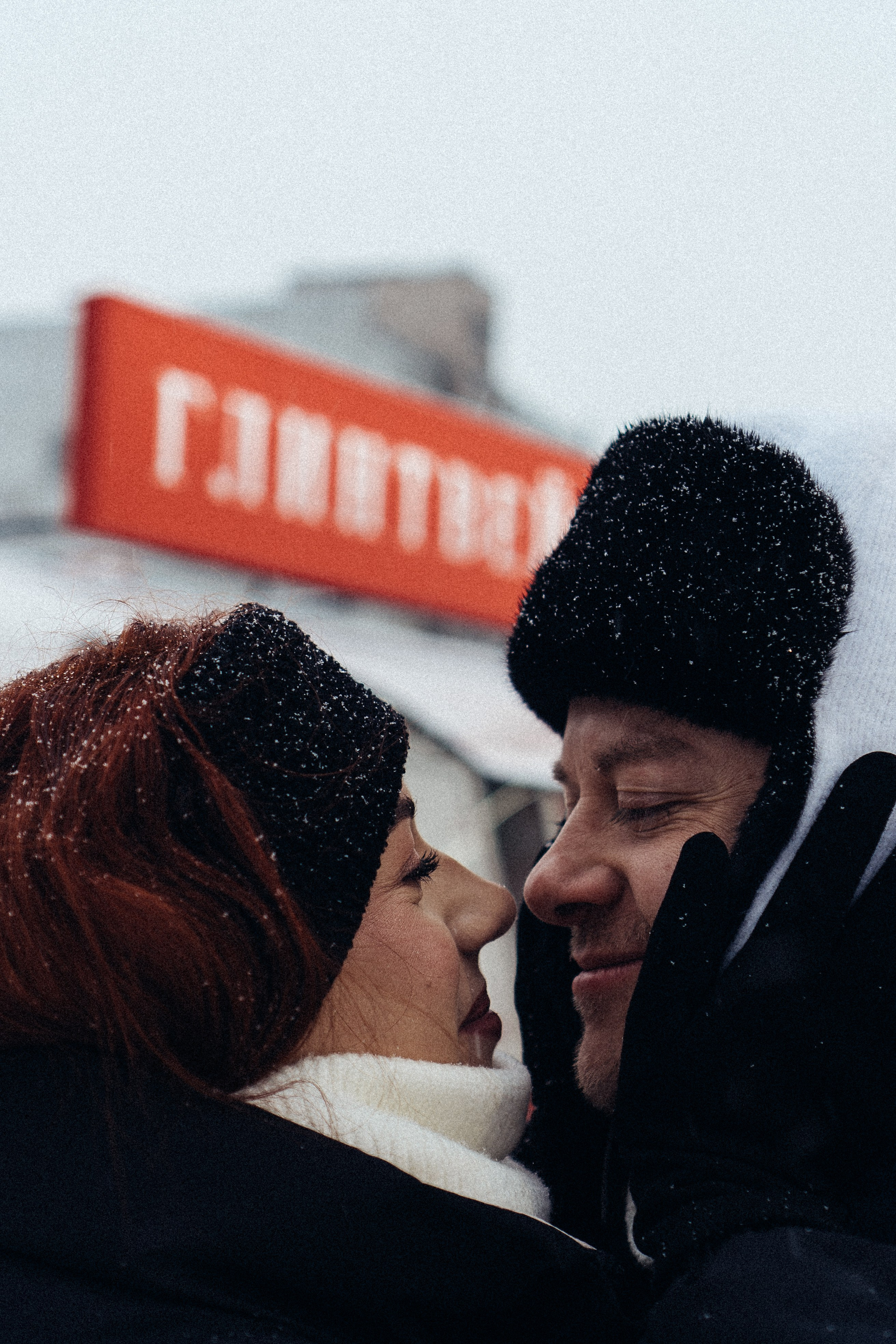 КАТОК СЕВКАБЕЛЬ. Профессиональный фотограф, Санкт-Петербург — Виктория Богомолова