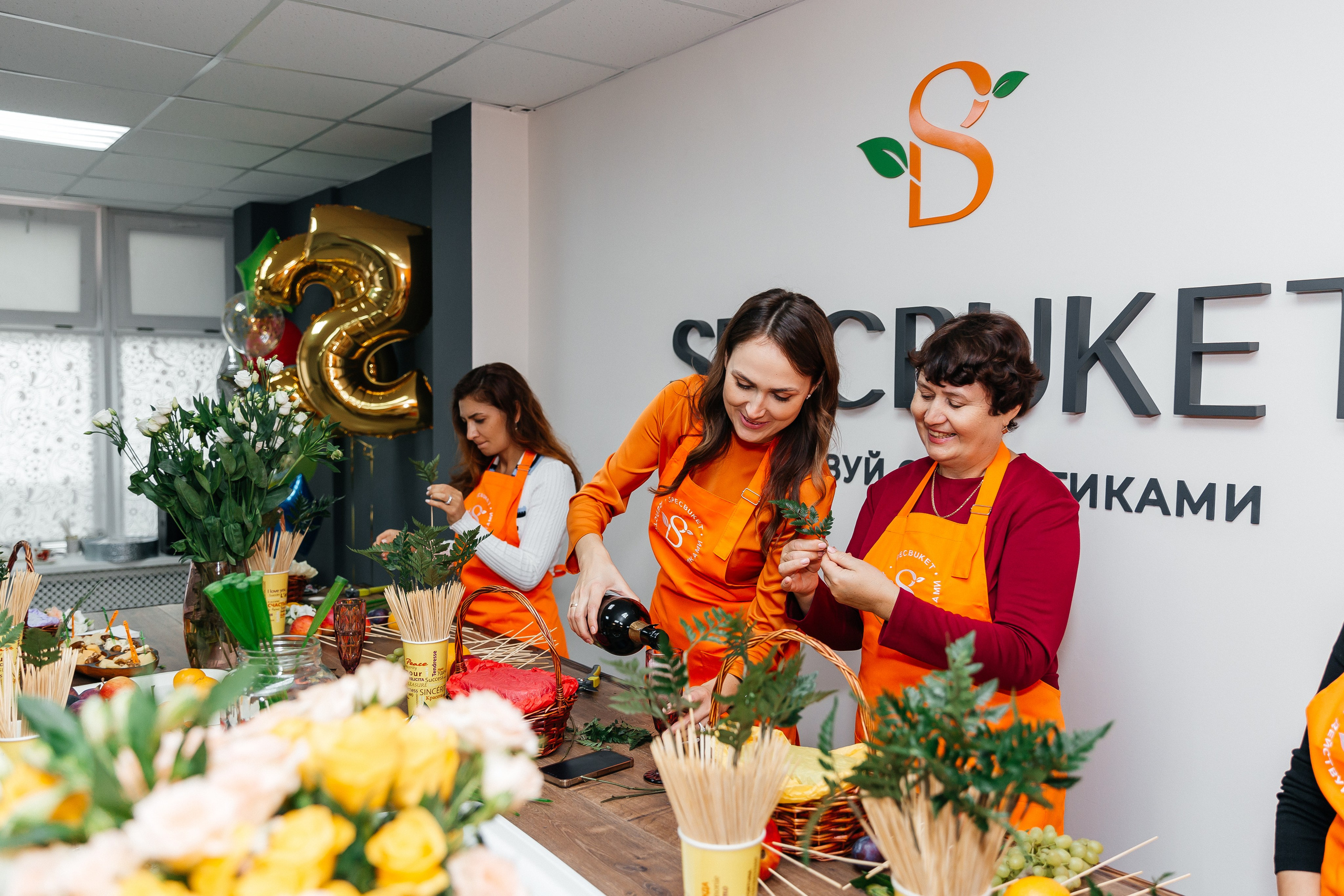 День рождения Натальи