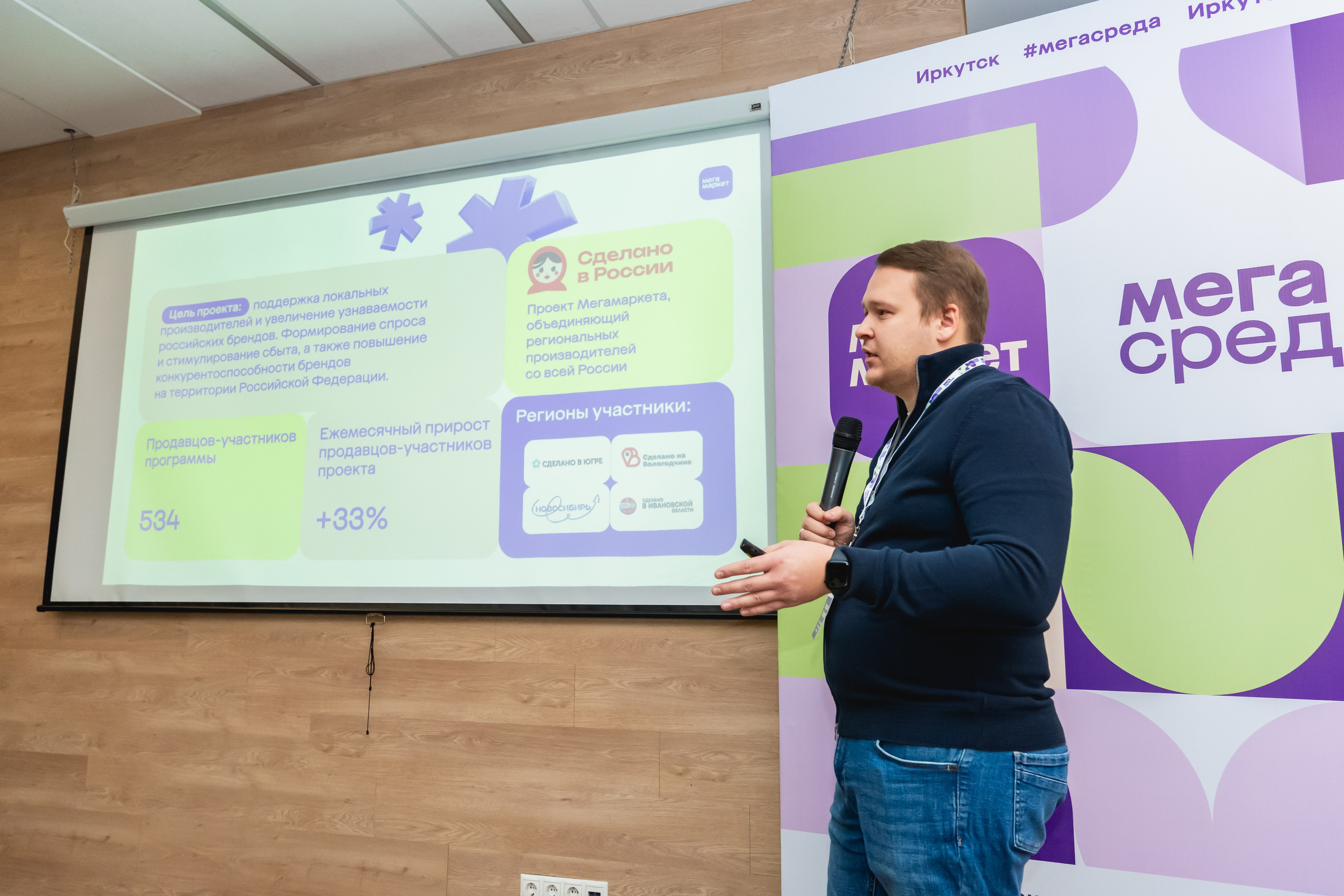 Мегасреда. Занимаюсь профессиональной фотографией и живу рядом с Байкалом. Работаю в разных жанрах