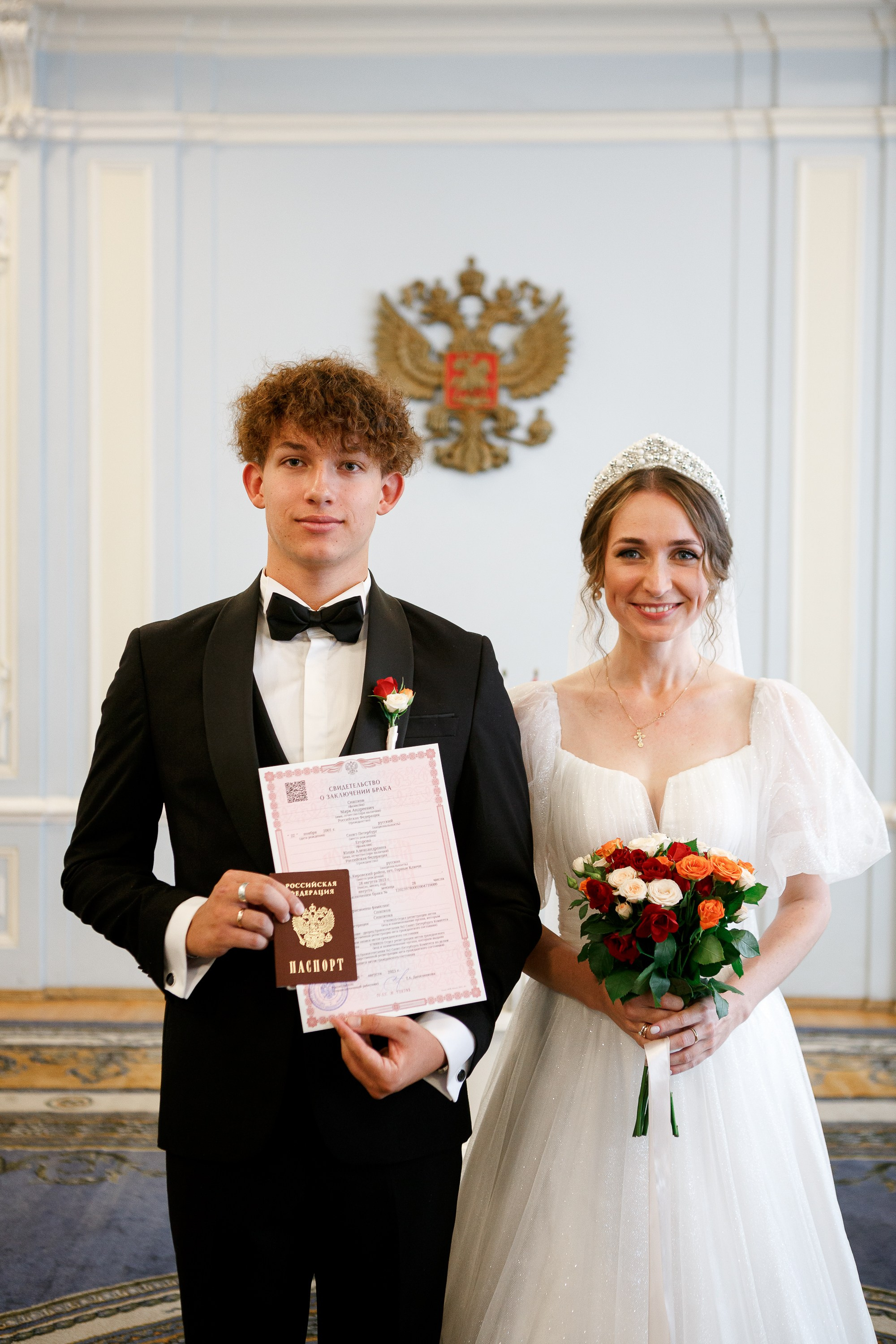 Фотосъемка свадьбы Марка и Юли