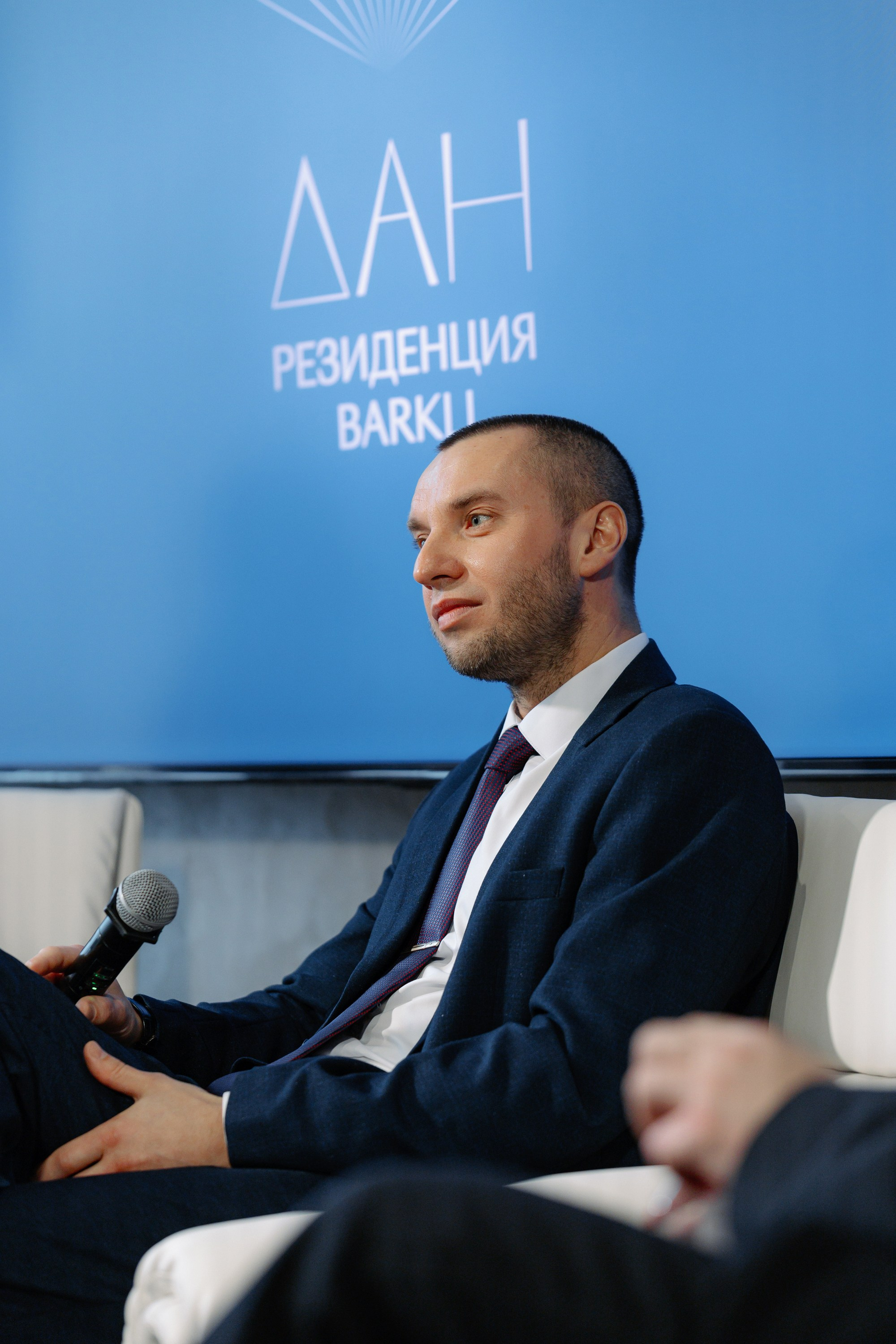 ДАН Баркли Презентация. Коммерческий и Репортажный фотограф Казань Москва