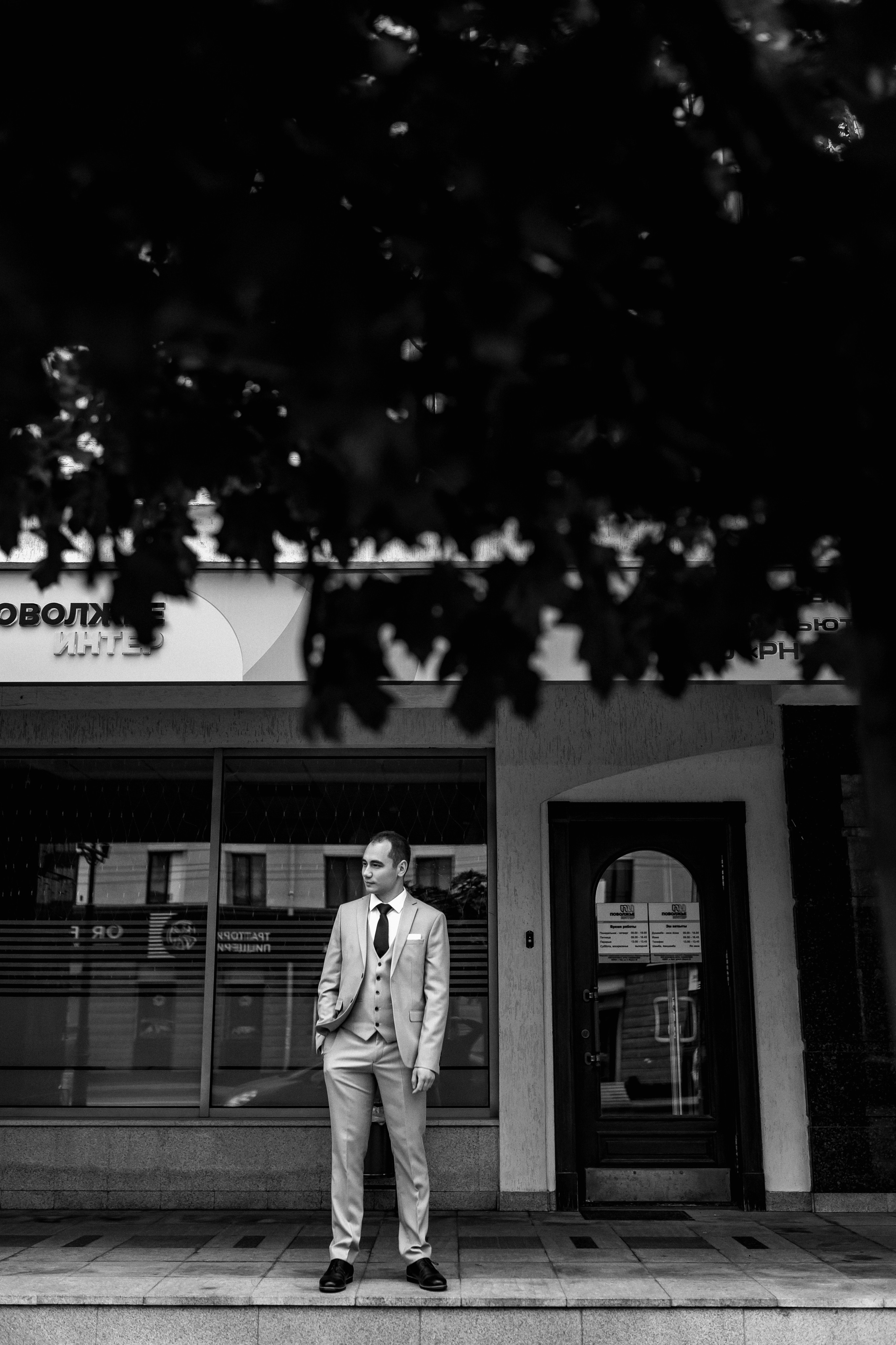 10.09.22. Артур и Лия. Фотограф Александр Федоренко