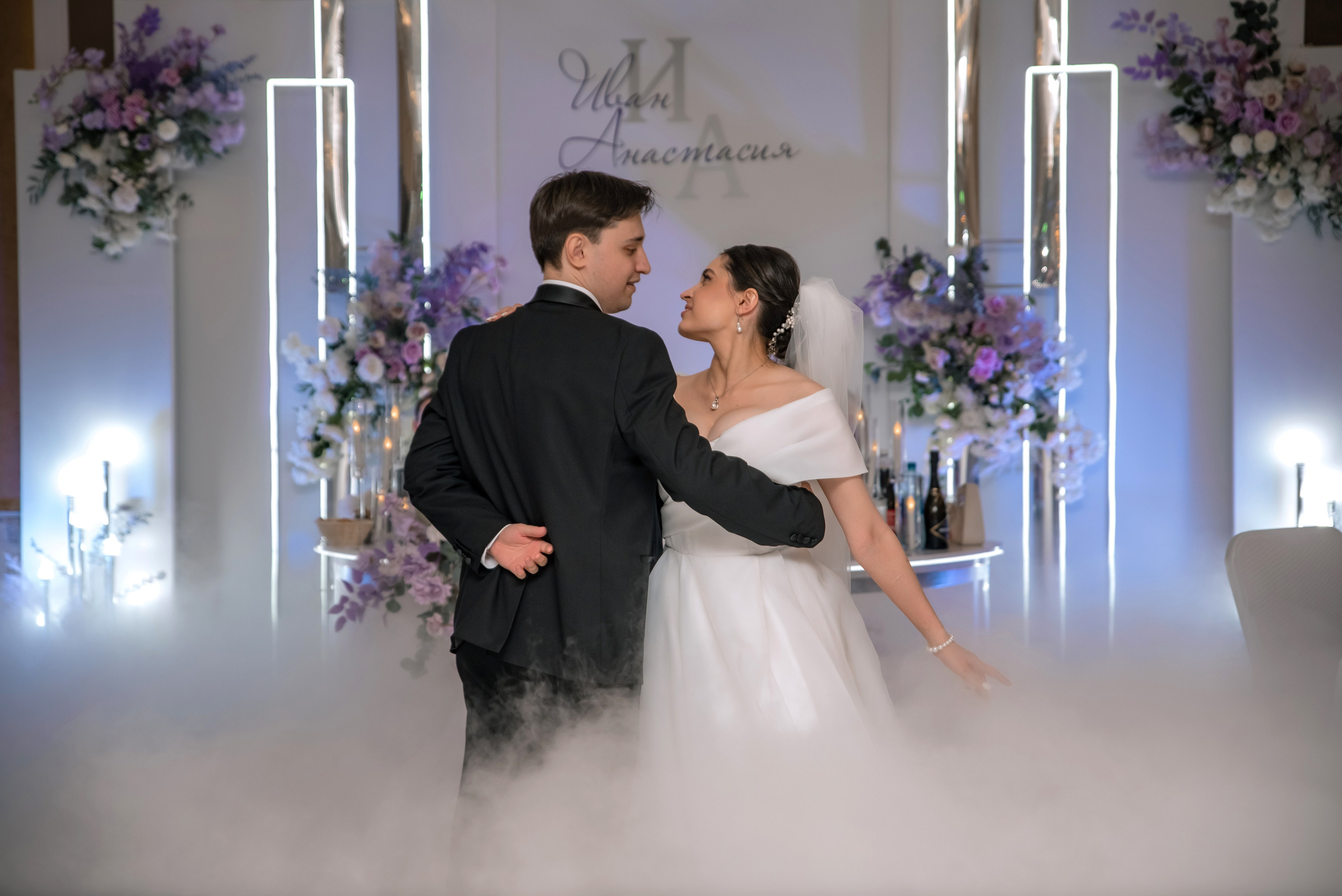 Анастасия и Иван. Свадебный и семейный фотограф в Краснодарском крае
