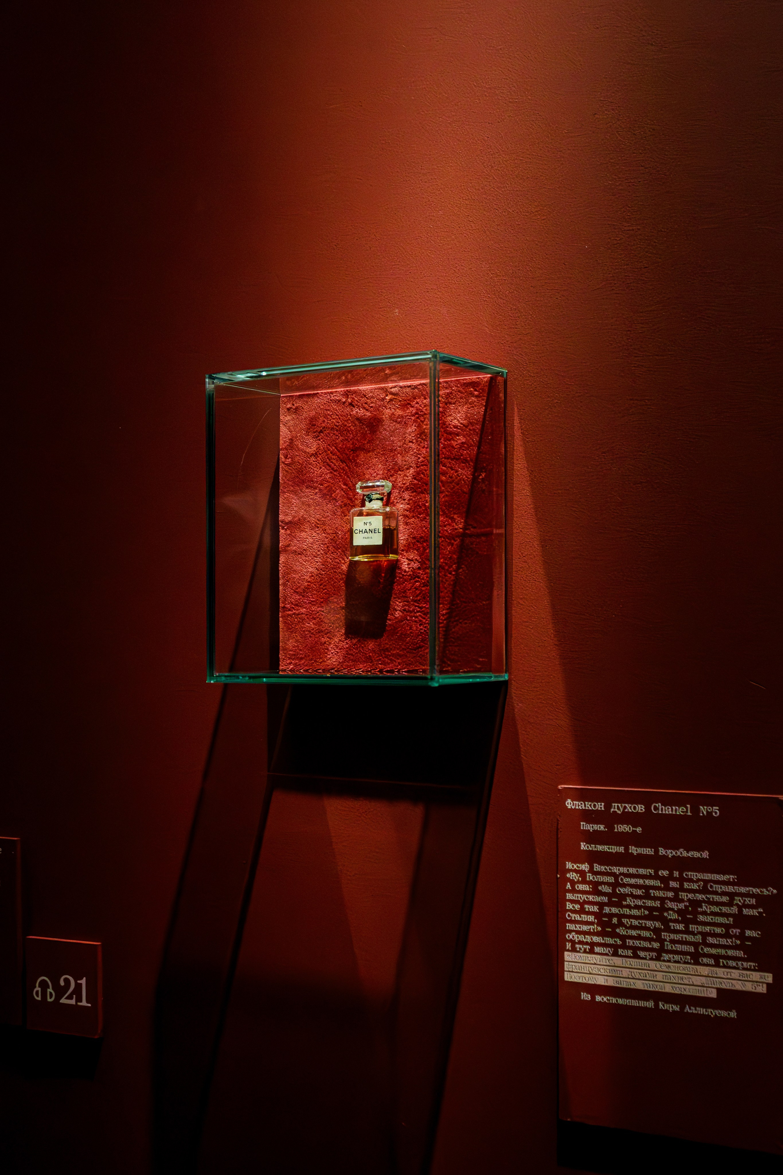 Интерьерная съёмка. Репортажный Фотограф