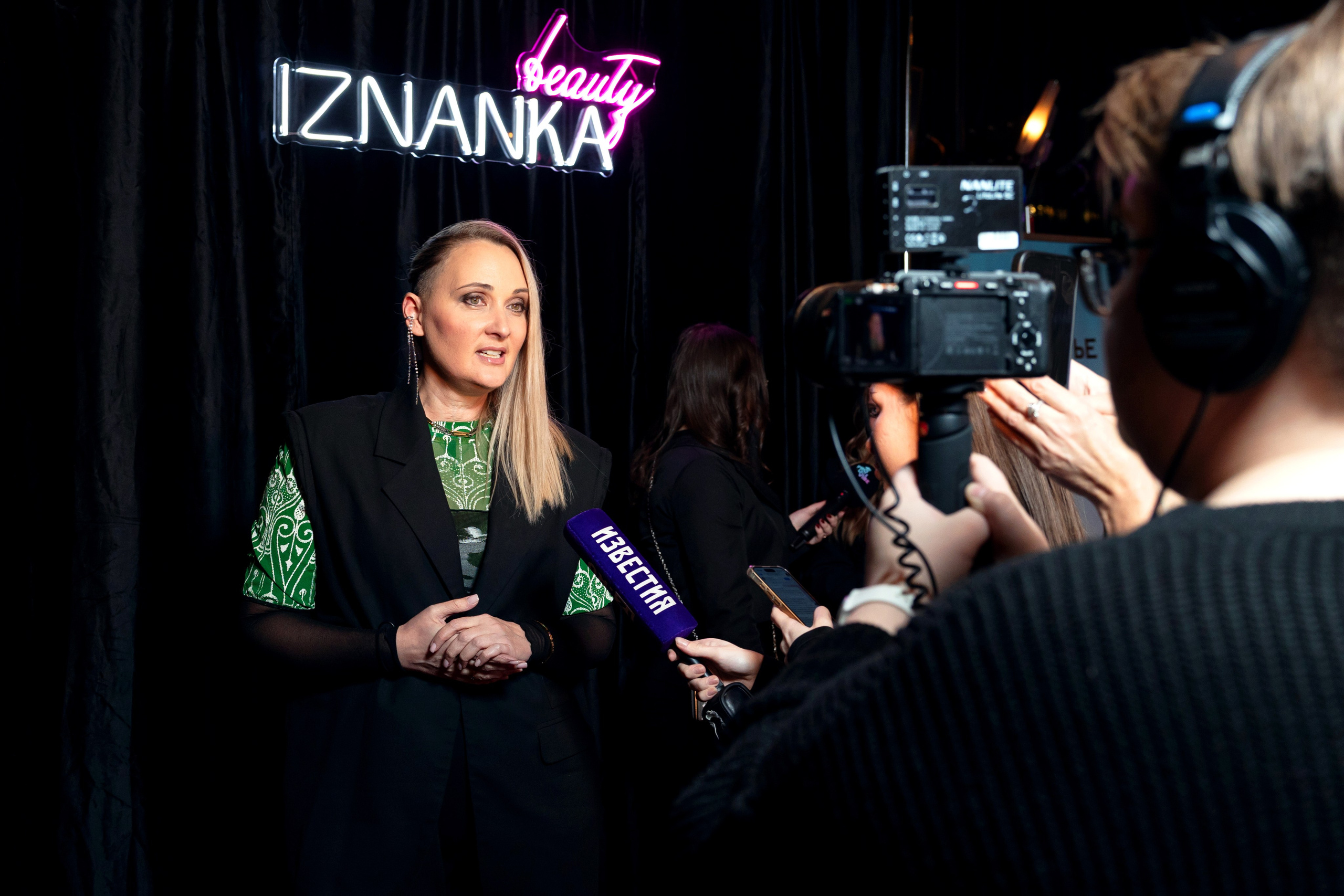 Beauty Iznanka. Главная