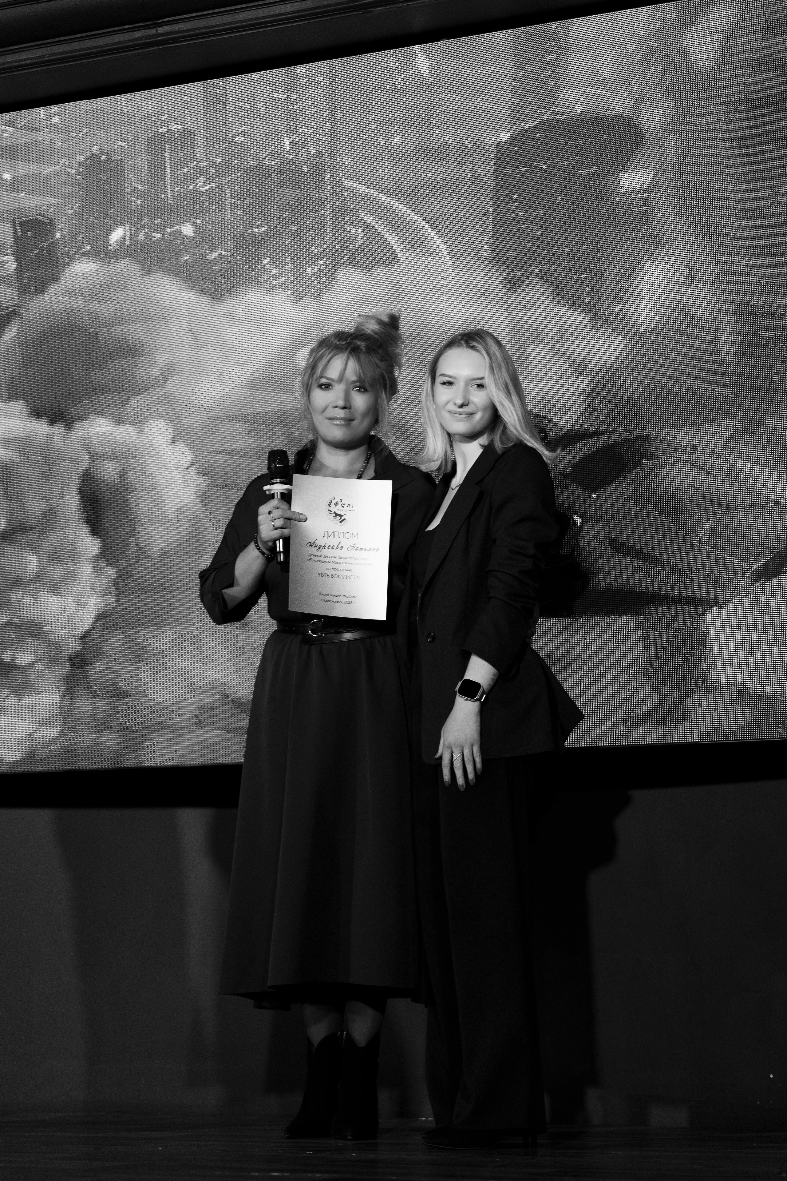 FaSol'. Анастасия Паршукова — фотограф Шерегеш Новосибирск