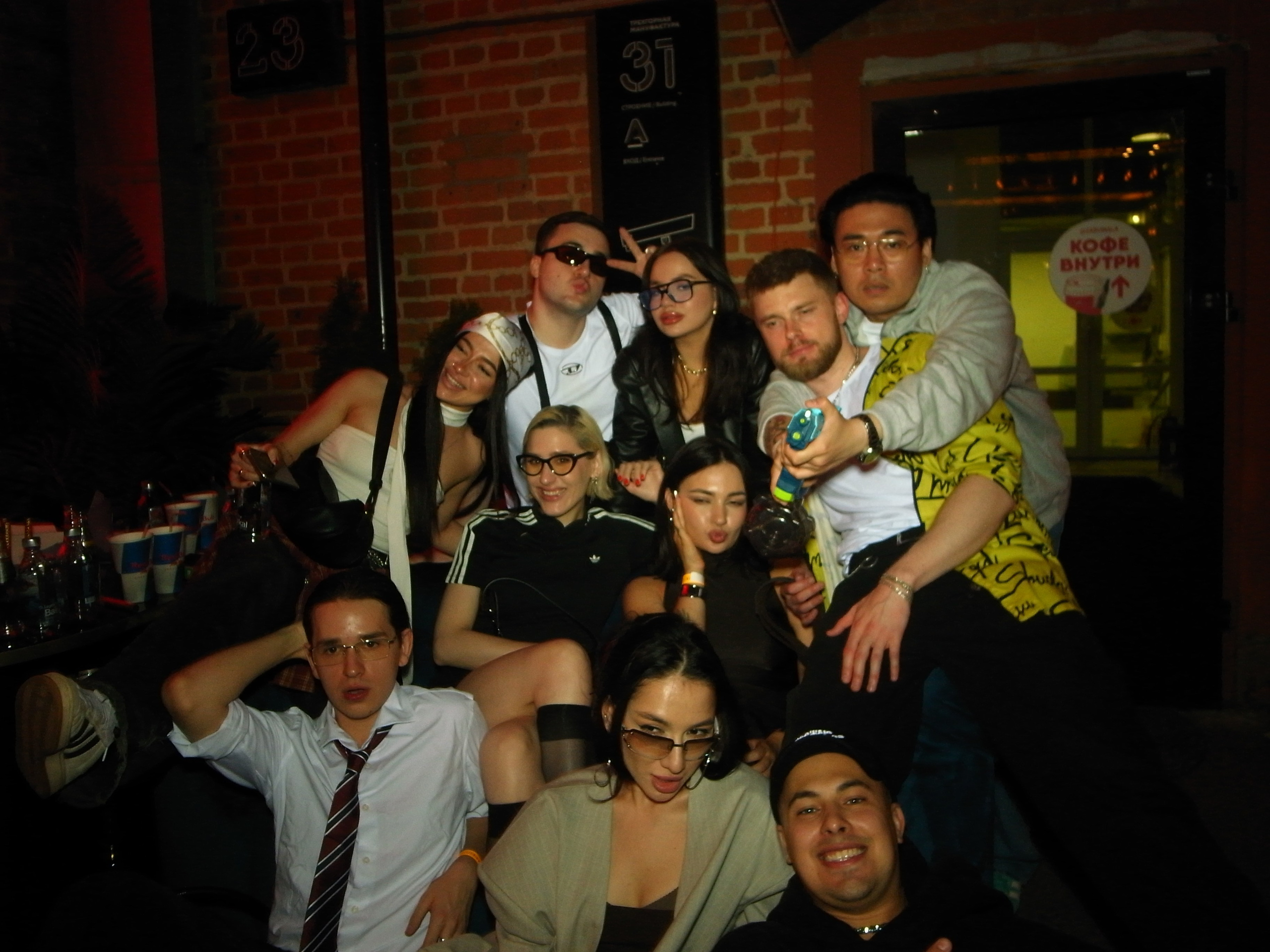 LASKI — CONNECTED x DETI. TENZO | Креативный продюсер / Арт-директор