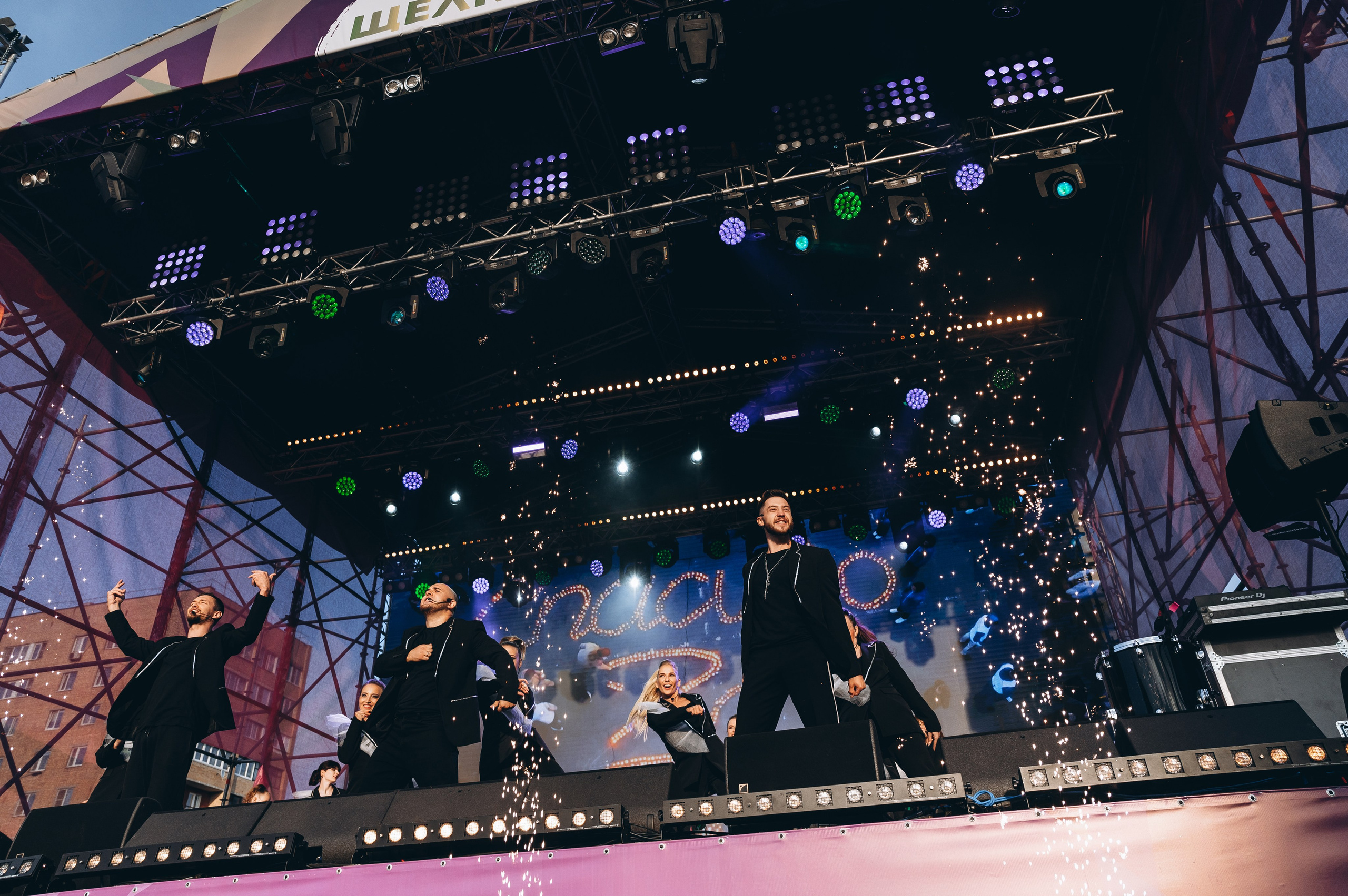 День города 2023. Фотограф Илья Солдаткин