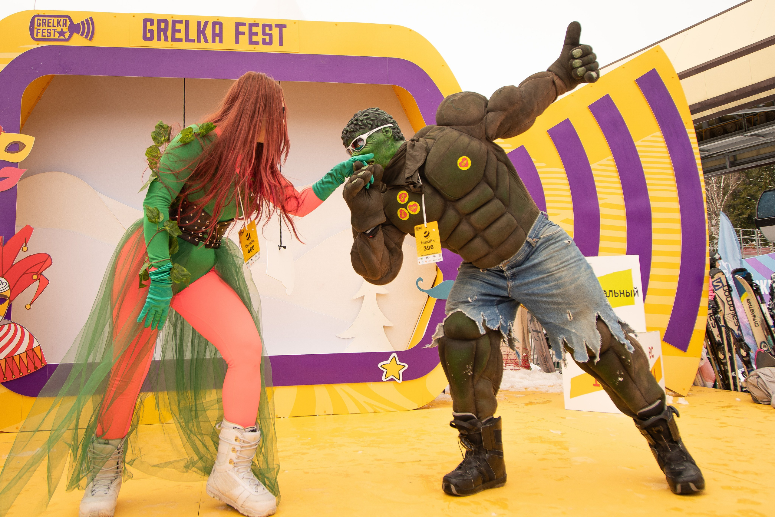 Грелка 13.04.24. Анастасия Паршукова — фотограф Шерегеш Новосибирск