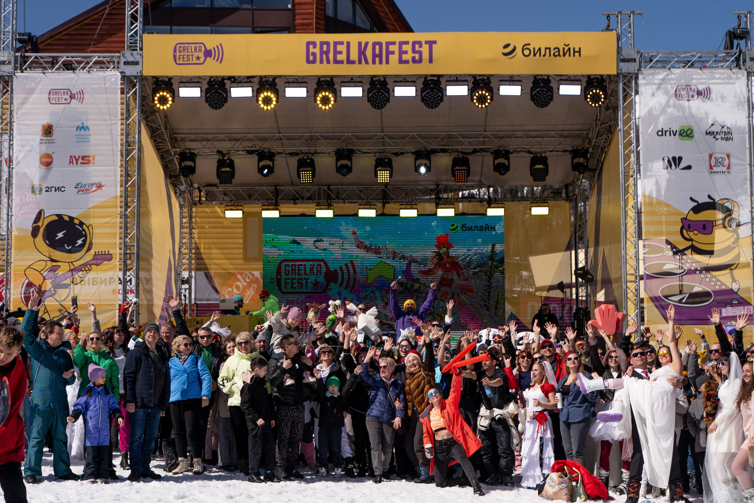 Грелка 14.04.24. Анастасия Паршукова — фотограф Шерегеш Новосибирск