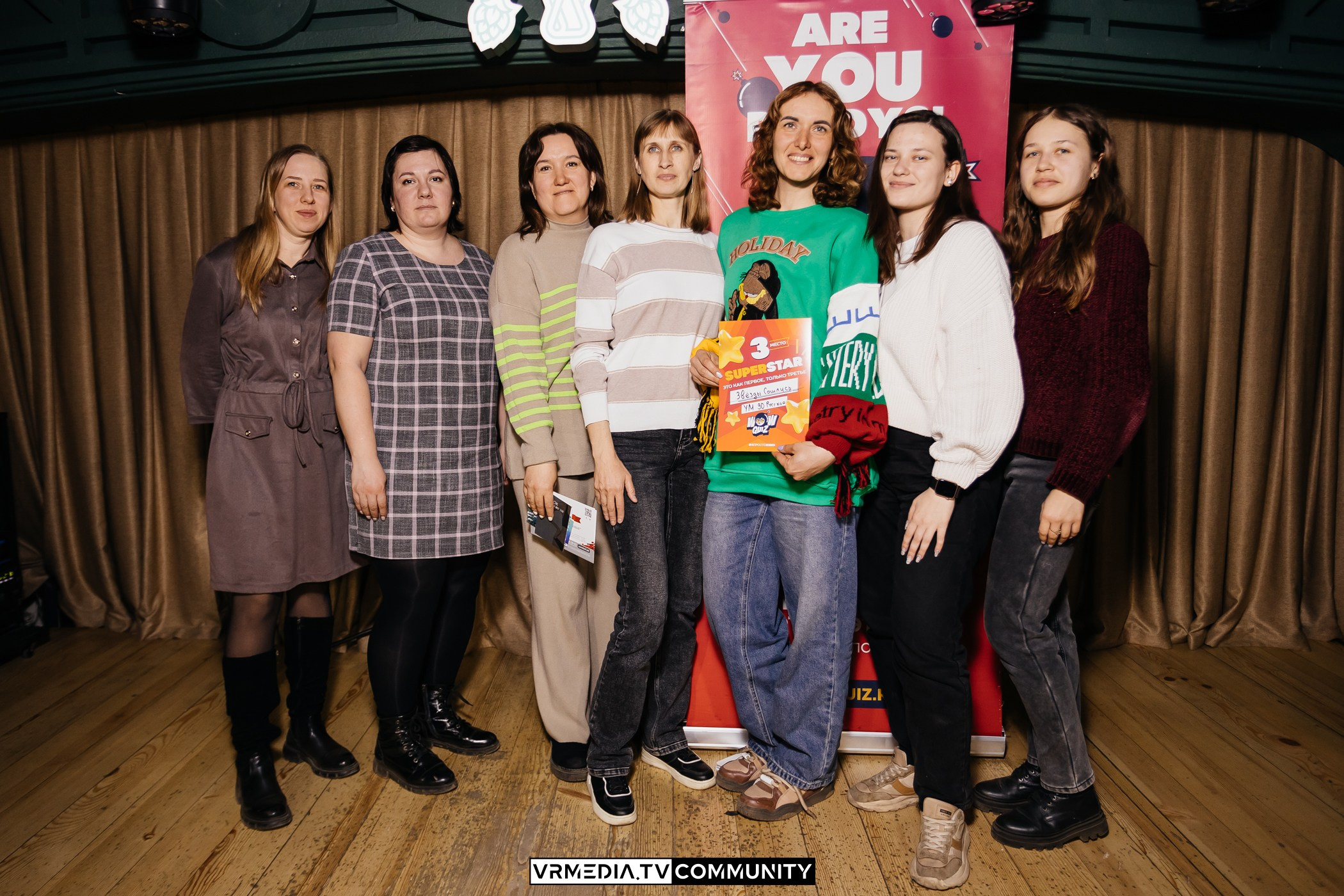 WOW QUIZ в ресторане «Мюнхен»