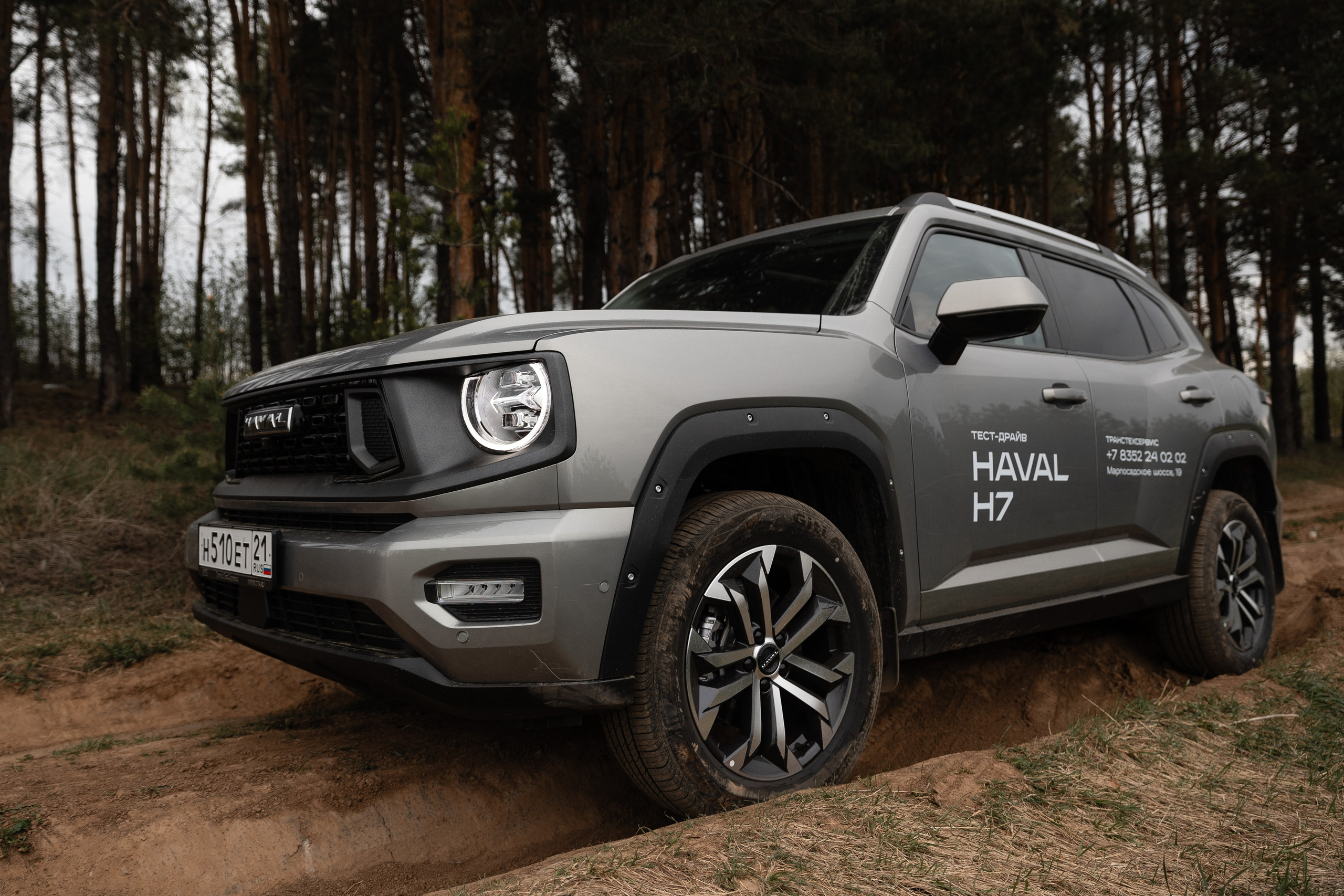 Репортажка. Свадебный и репортажный фотограф г. Чебоксары Евгений Леонидович