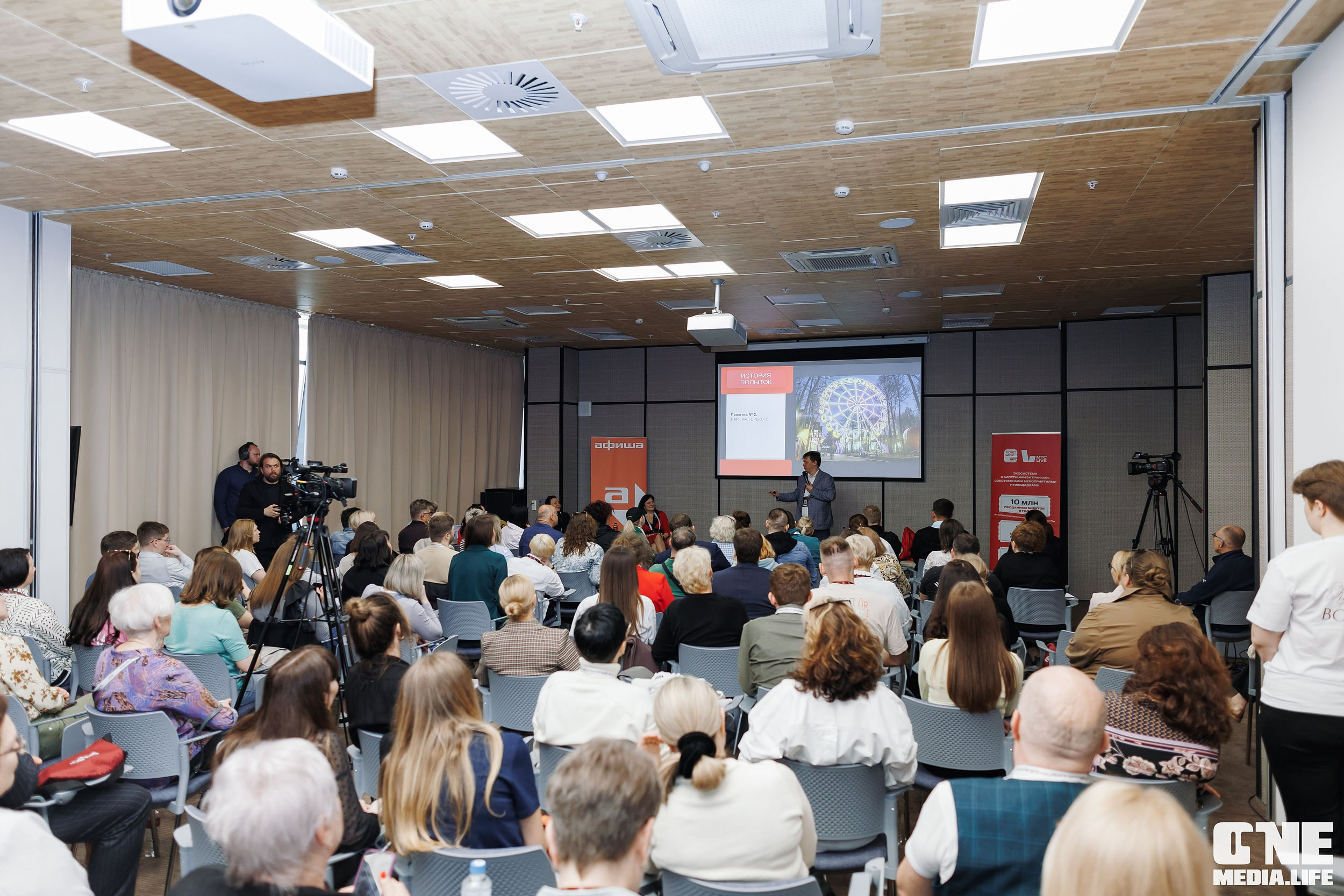 Балтийский Культурный Форум. День 3. One Media Life: фоторепортажи, фотоотчеты с мероприятий и заведений