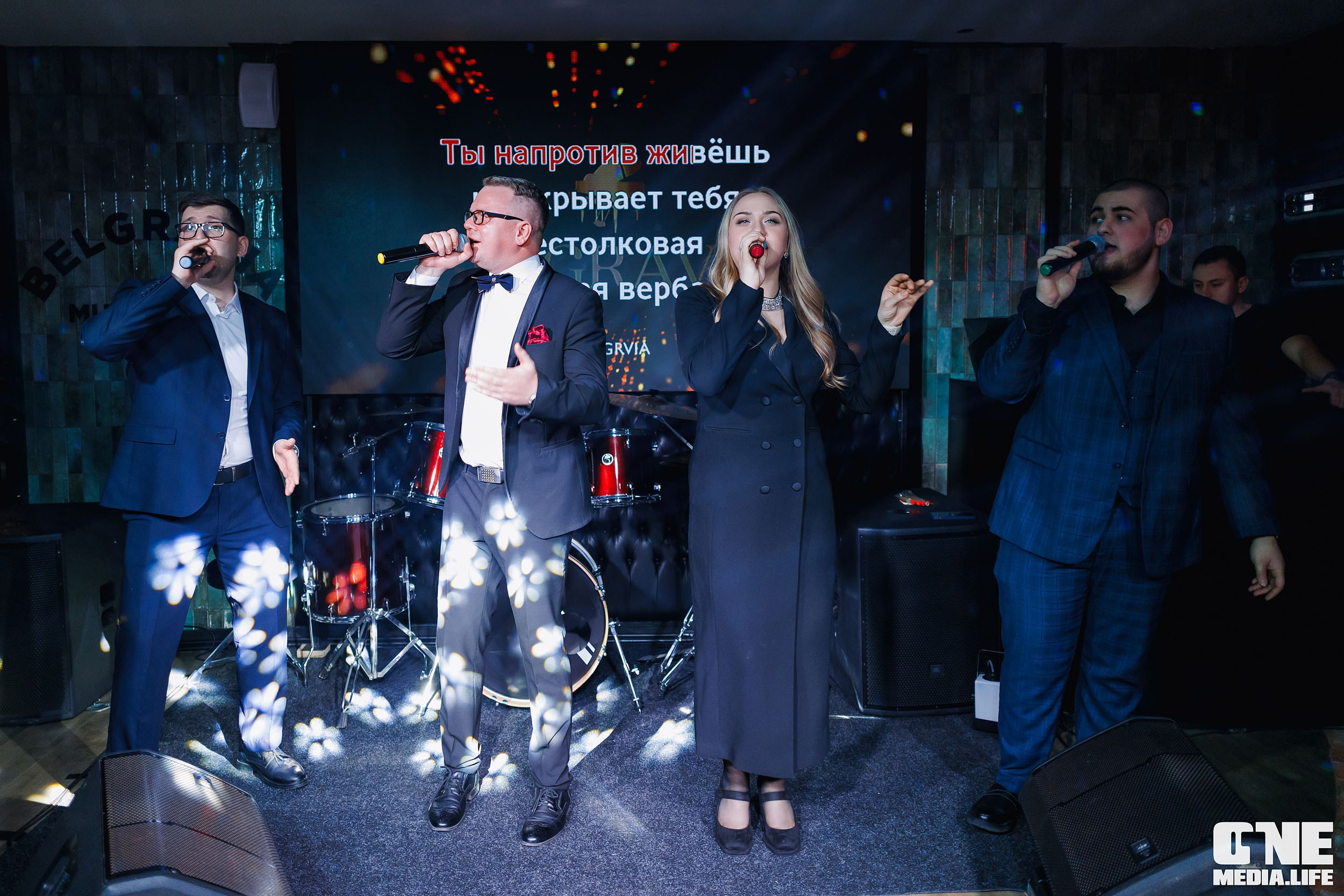Фоторепортаж из караоке-клуба Белгравия. One Media Life: фоторепортажи, фотоотчеты с мероприятий и заведений