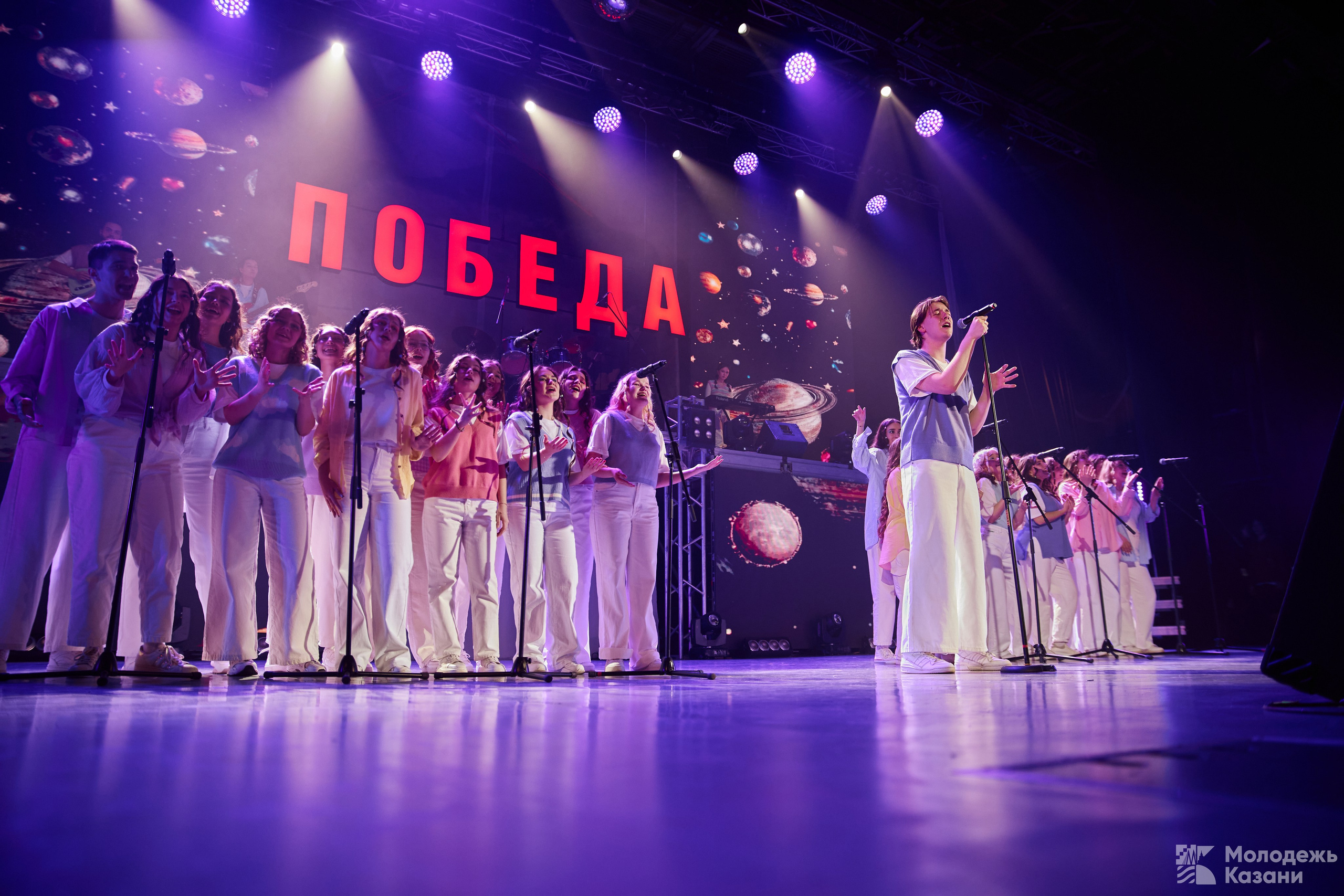 Студенческая весна КФУ. Simpleand1