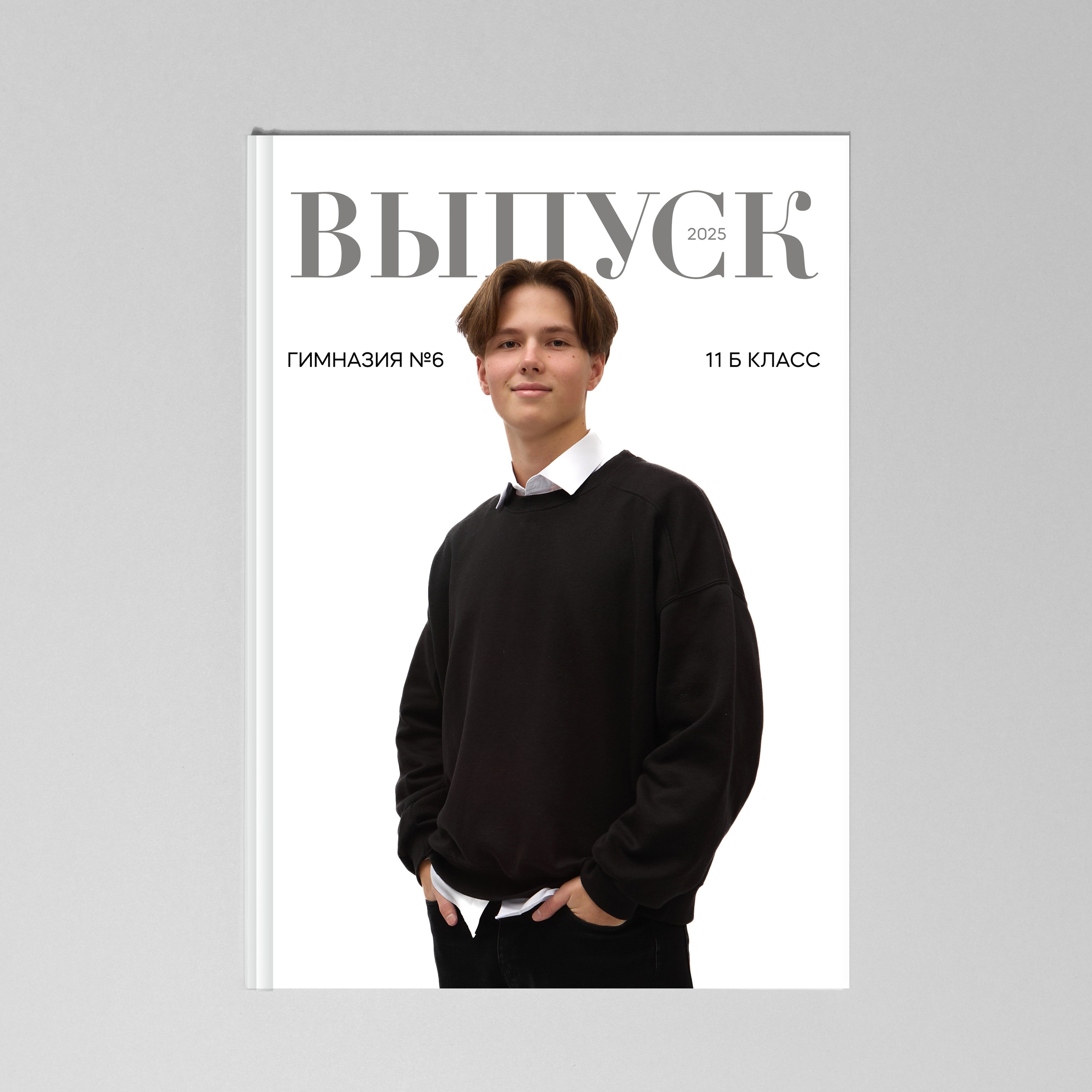 Фотокнига 20×30 журнал (3500). Семейный и свадебный фотограф в Чебоксарах и Новочебоксарске Ирина Юрь