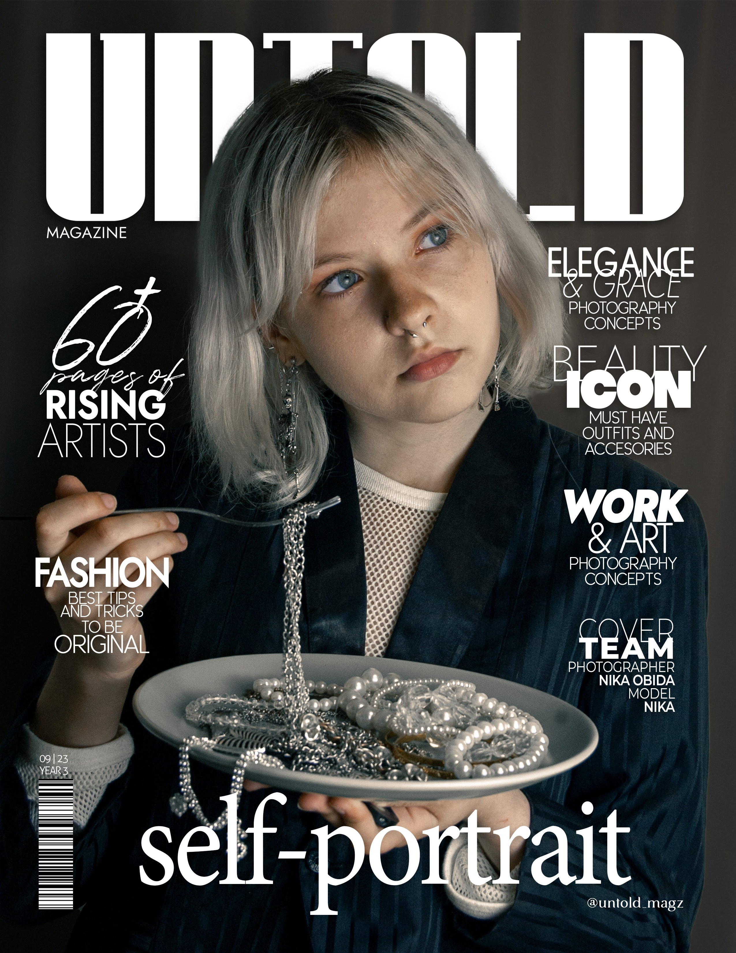 Достижения