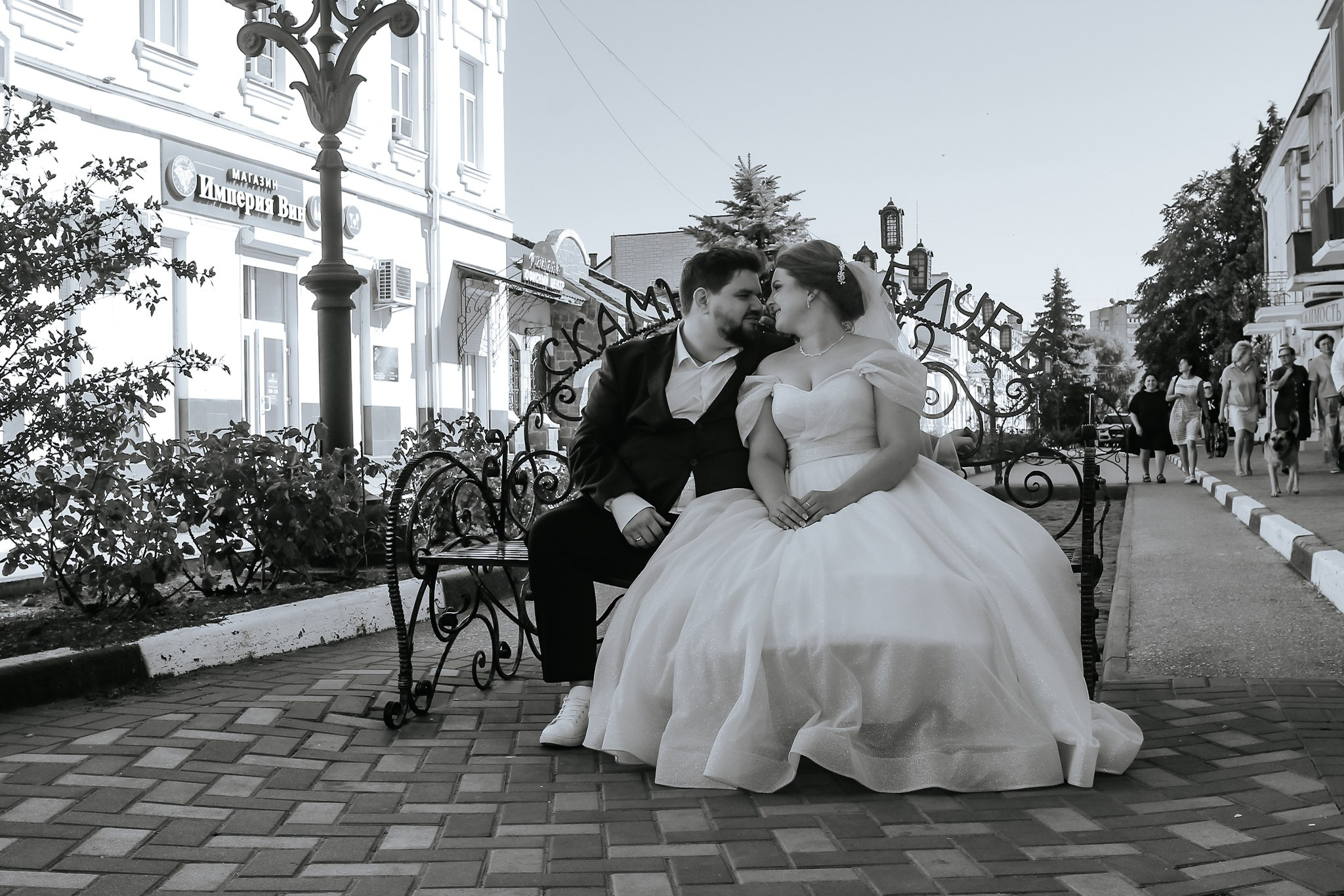 Тимур и Нина. Фотограф в Крыму Григорий