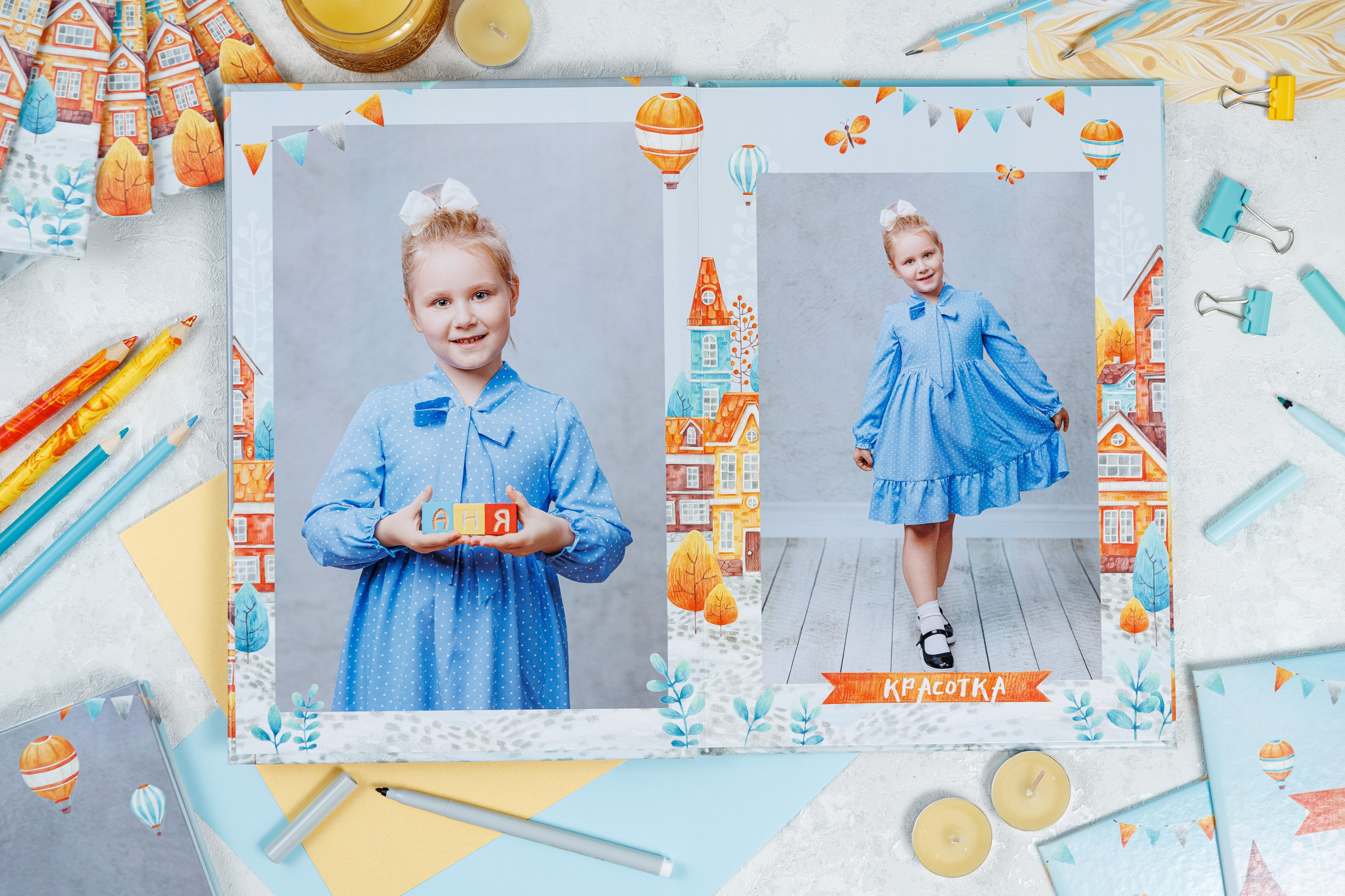 Домики. Семейный и детский фотограф Комина Елена, Власиха, Одинцово