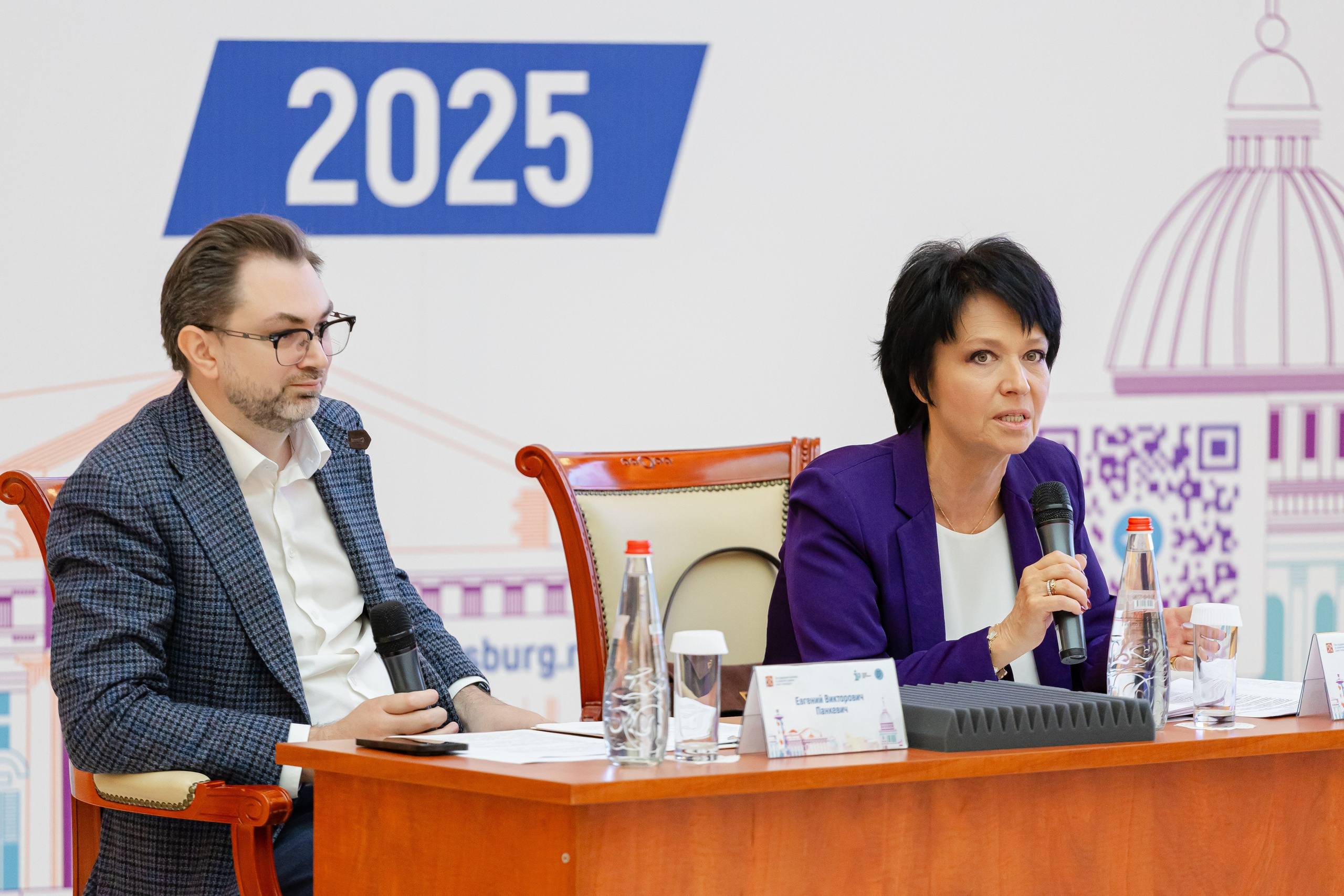 Первый Всероссийский форум экскурсоводов. Фотограф Валентина Кондрасюк в Санкт-Петербурге