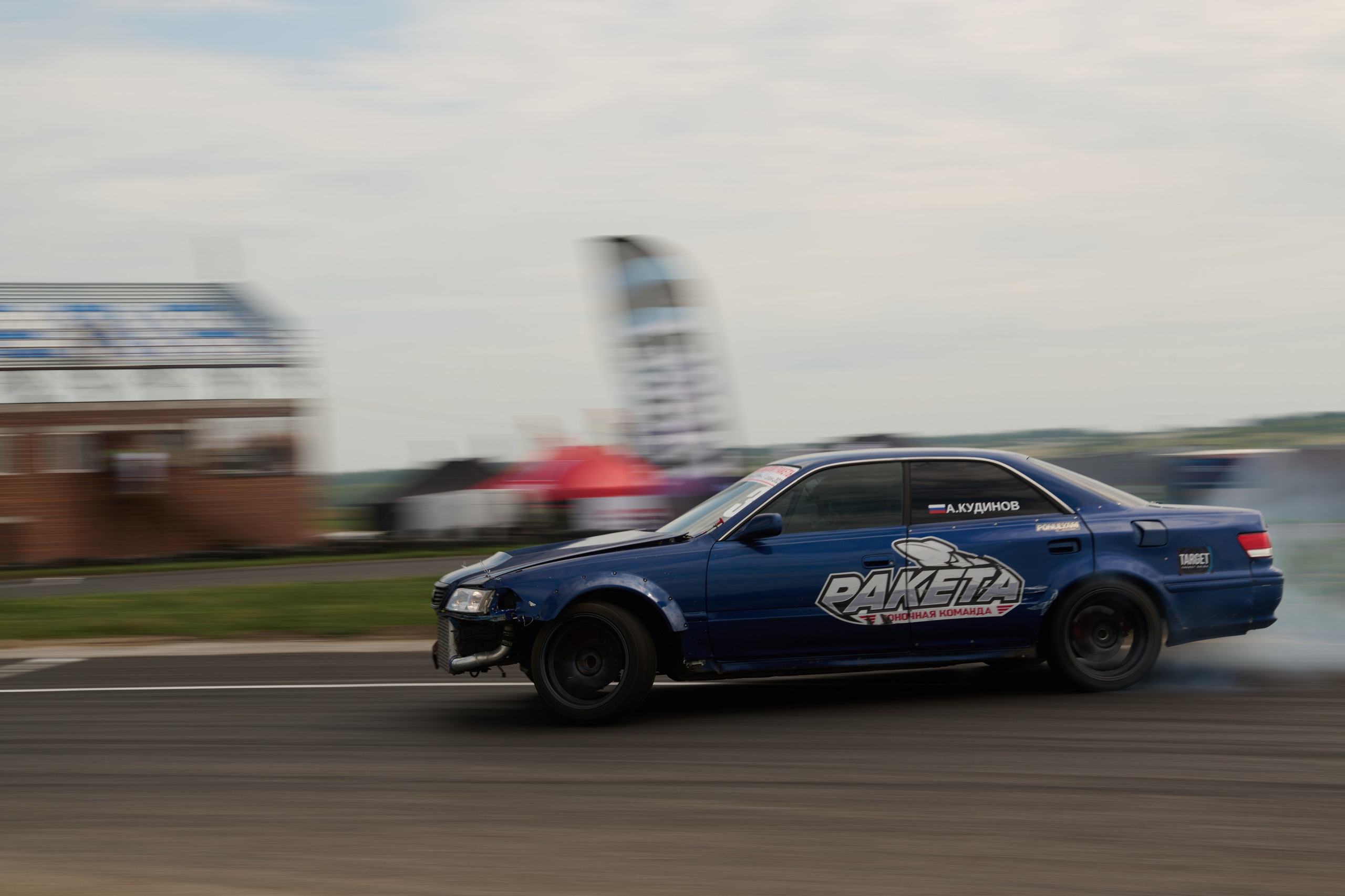 2 этап кубка Ракеты 2025 год. Сергей Богомолов. Свадебный и семейный фотограф