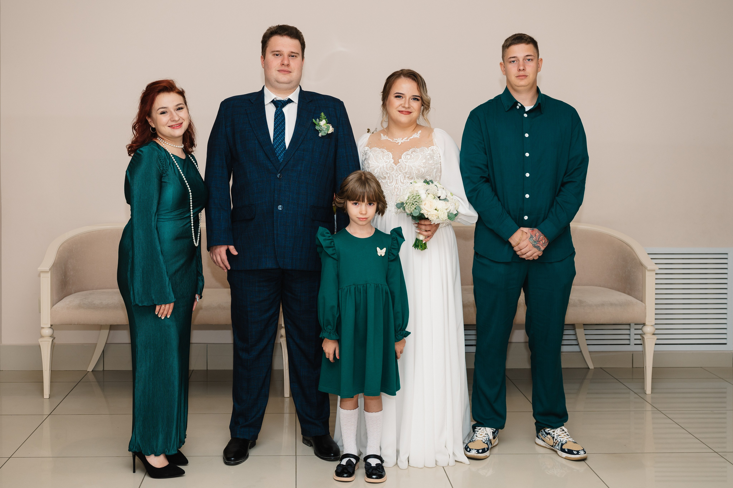 Марина и Александр