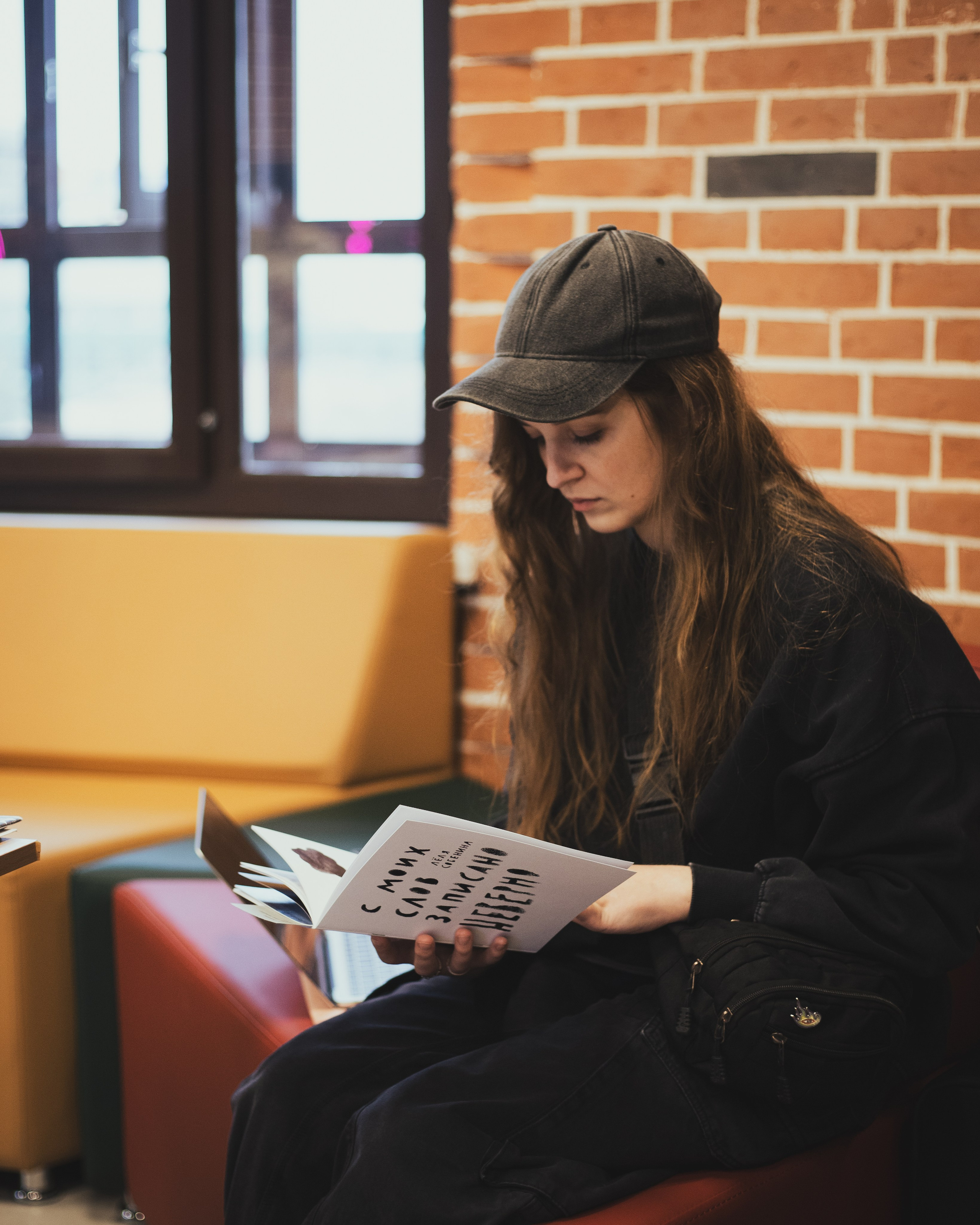 Nizina fest × никто не спит. Больше не греет