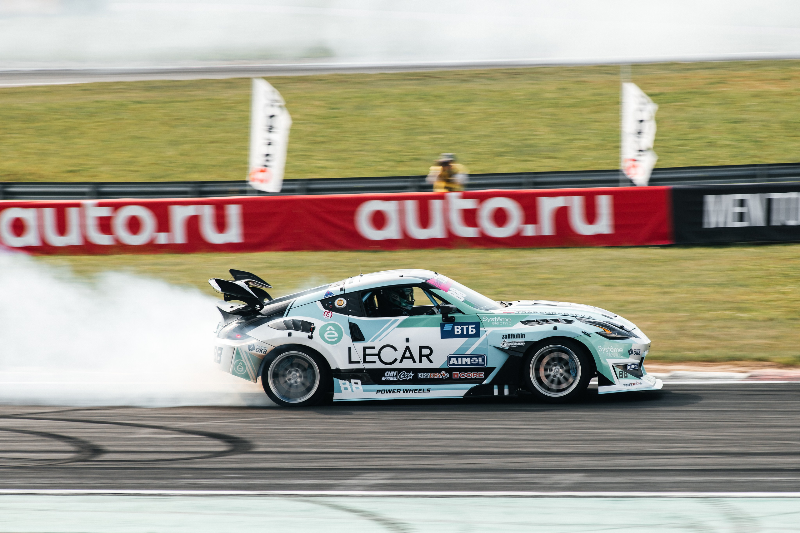 RDS Fest. Фотограф Станислав Капаев Москва