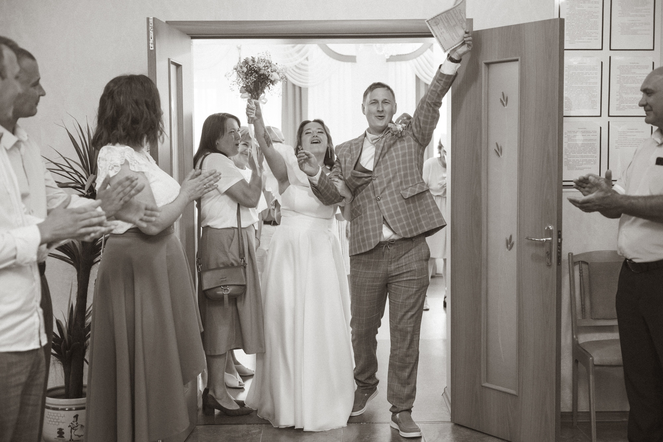 Свадьбы. Главная