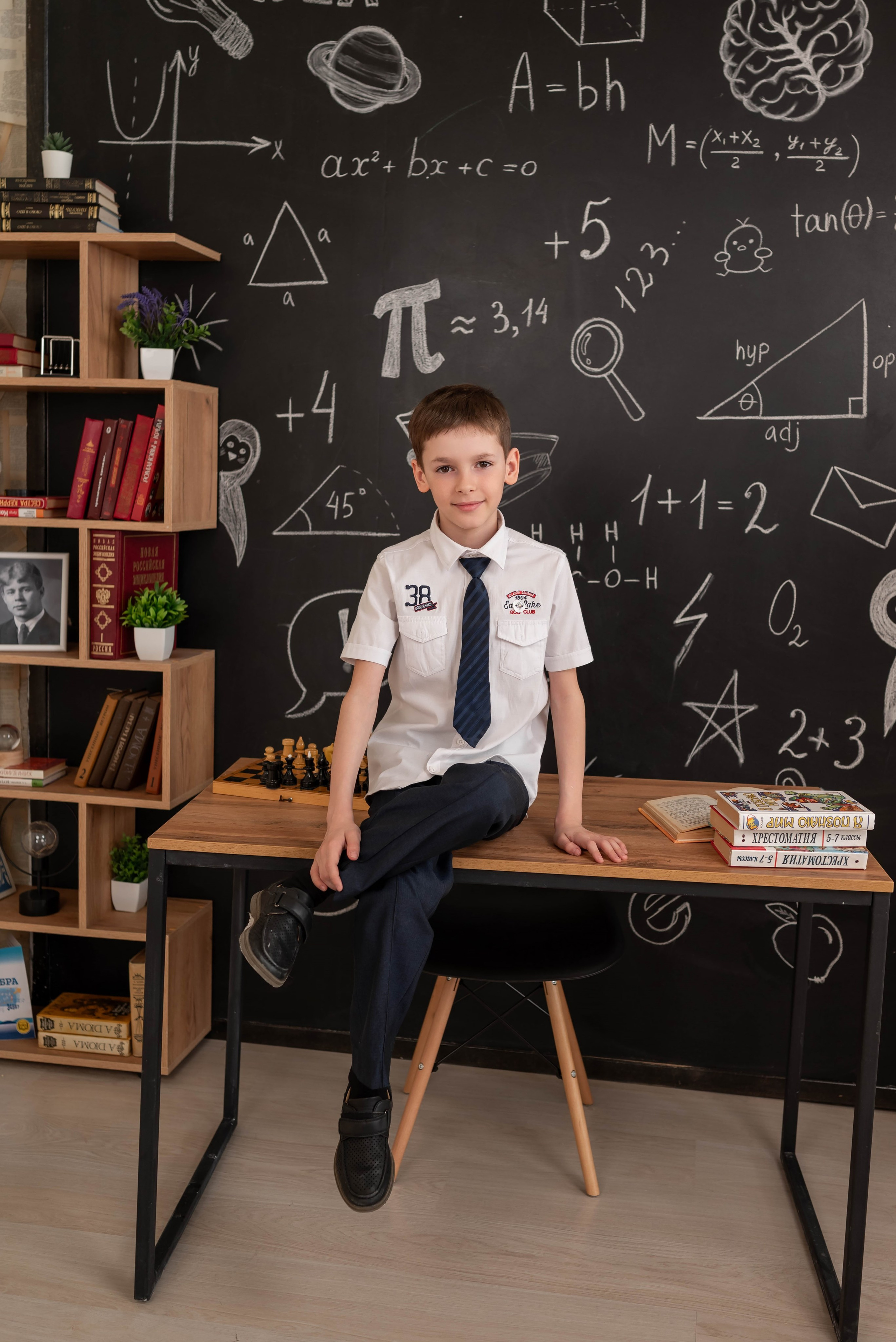 СОШ 22 4в класс. Фотограф в городе Салават