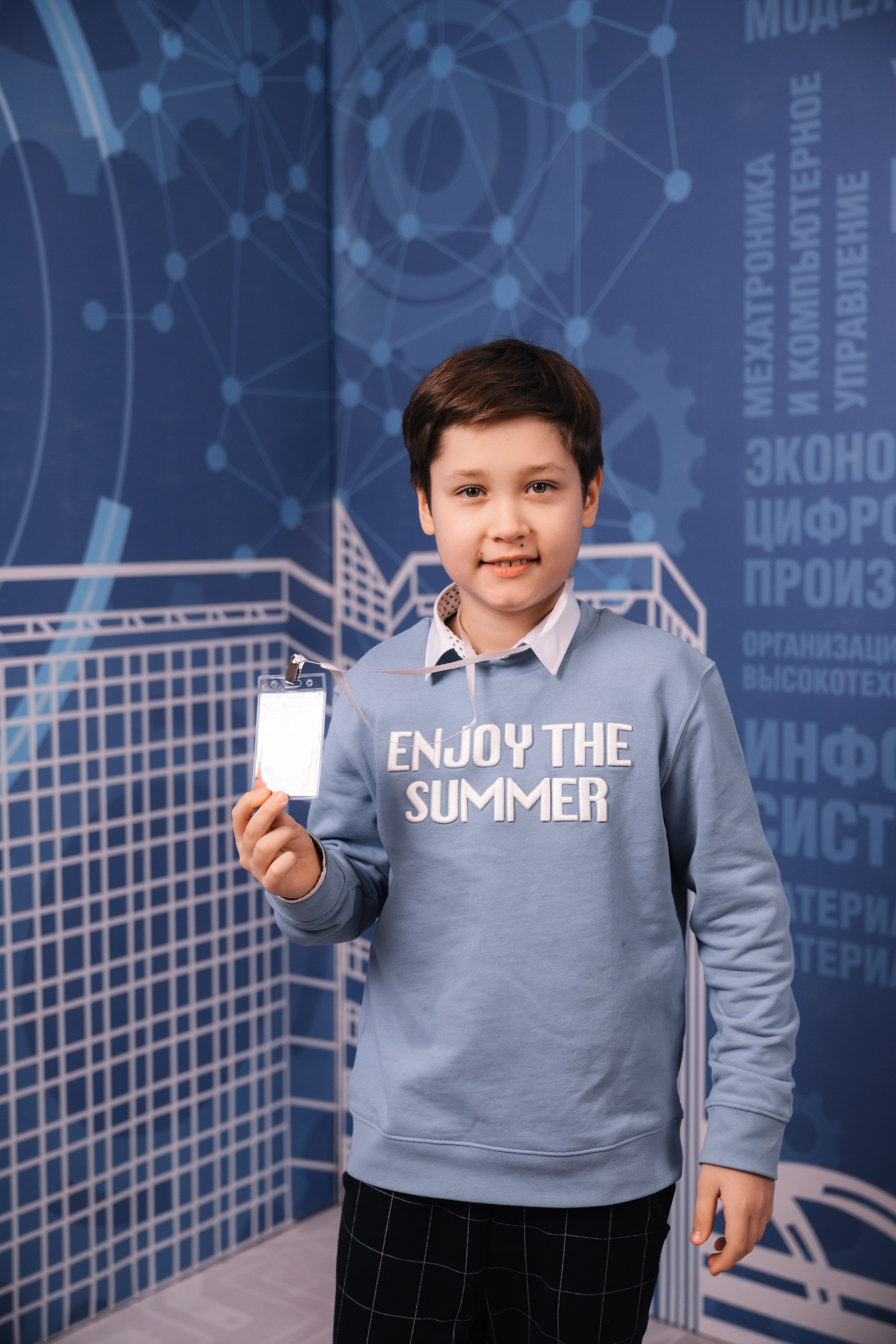 Инженерный старт 2023. Свадебный фотограф в Москве Кристина Чехова