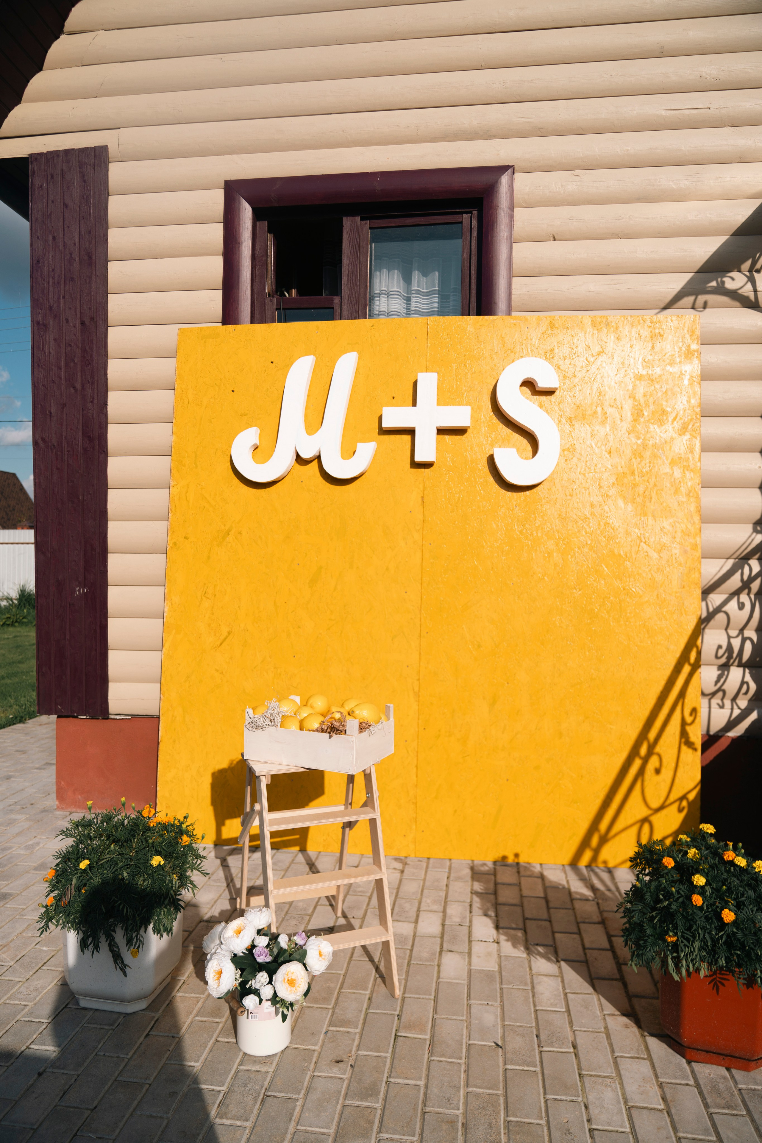 Света и Мевлют. Свадебный фотограф в Москве Кристина Чехова