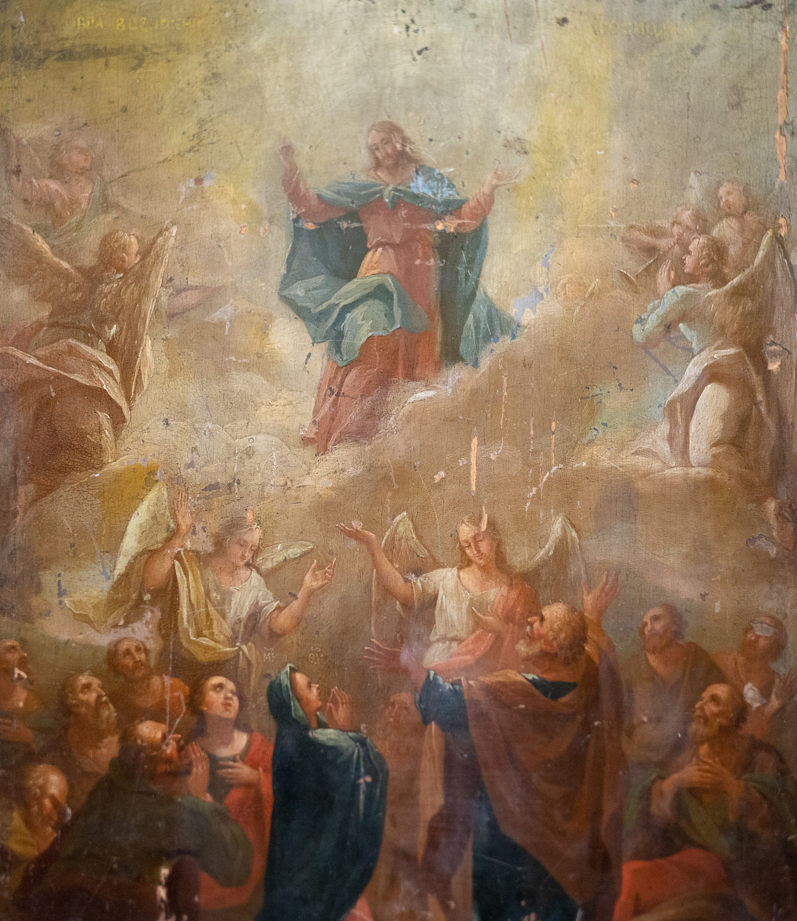 ВСЕНОЩНОЕ БДЕНИЕ В КАНУН ПРАЗДНИКА ВОЗНЕСЕНИЯ ГОСПОДНЯ. НИКОЛО-БОГОЯВЛЕНСКИЙ МОРСКОЙ СОБОР