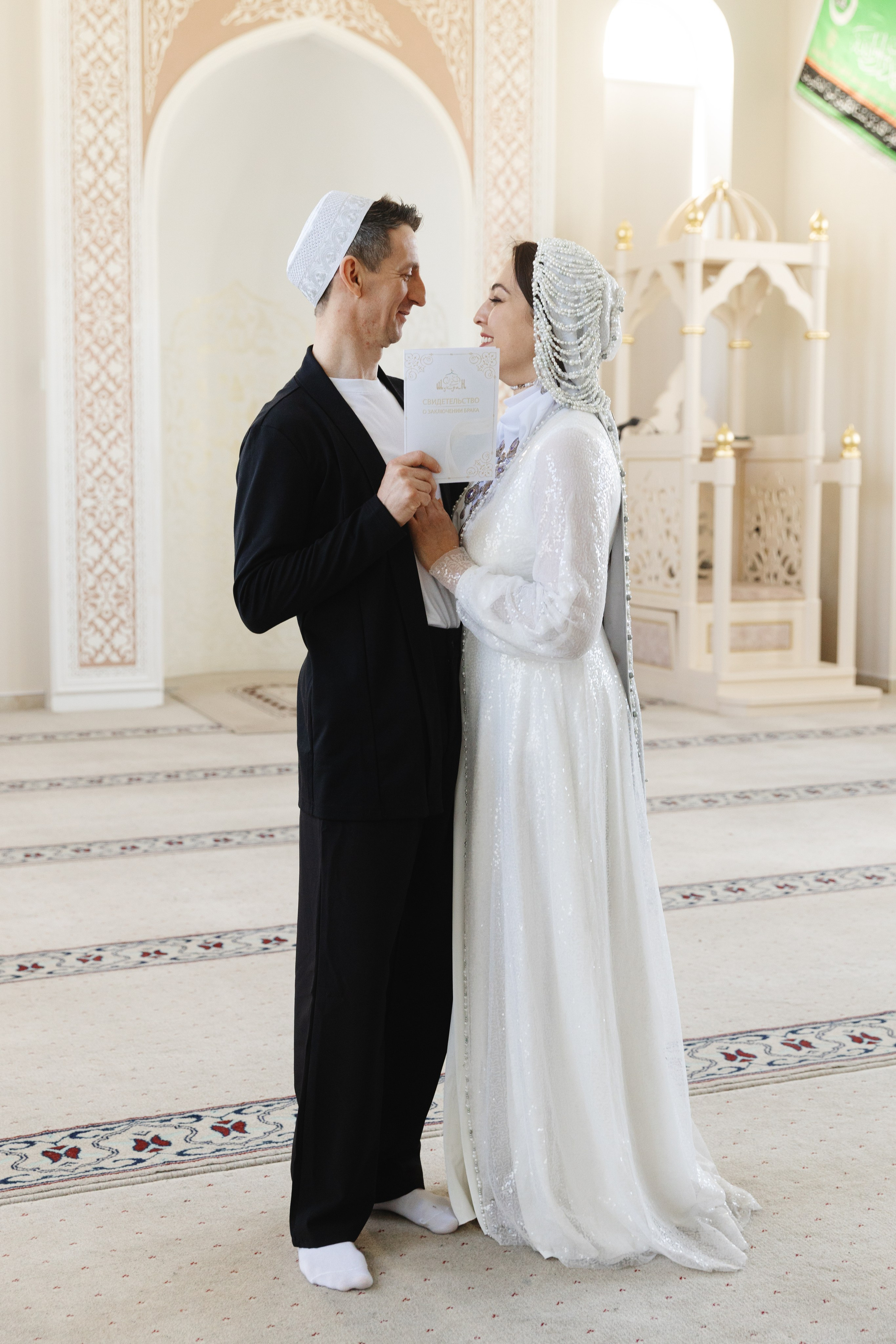 Алида & Максим