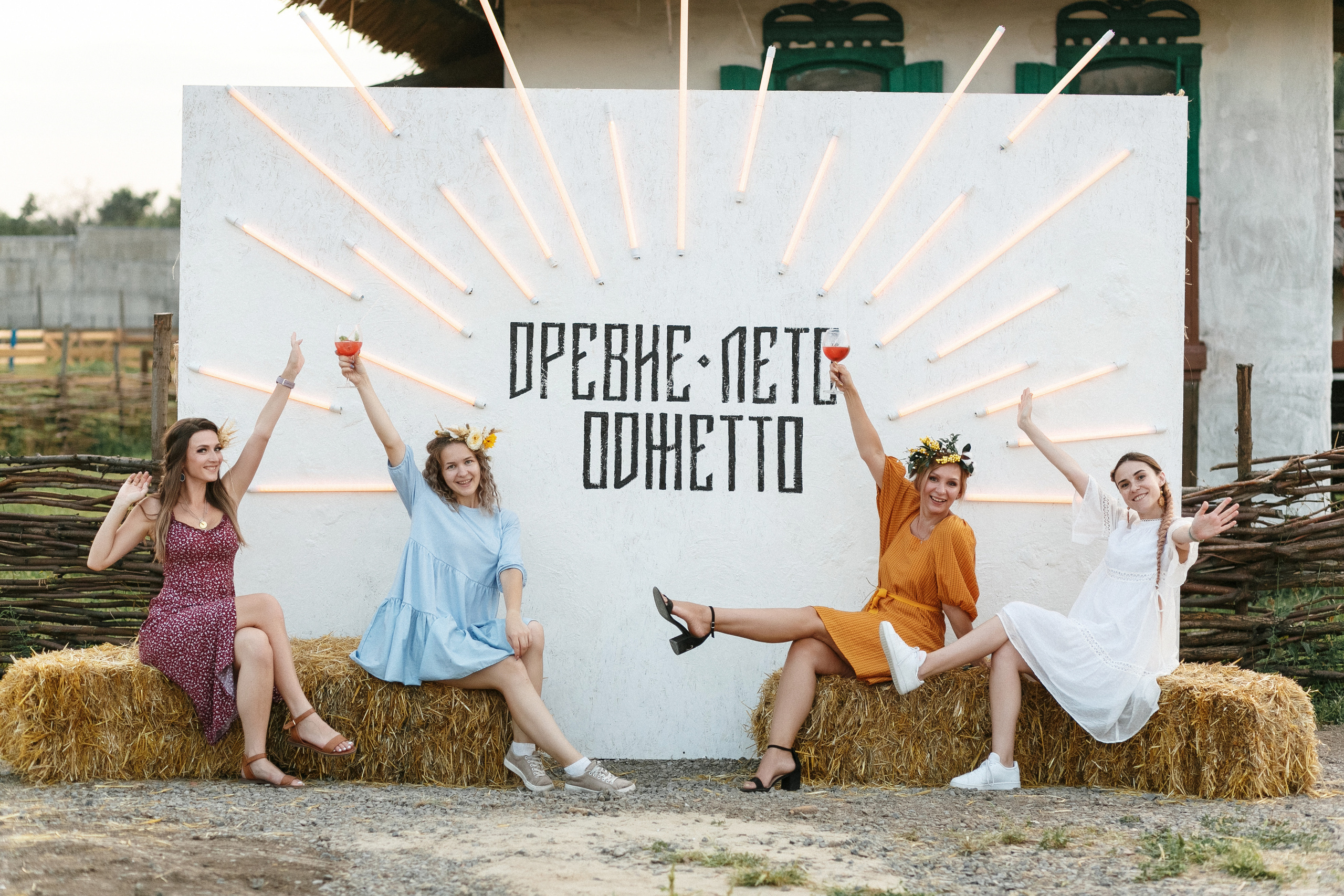 Яркие моменты: Фотографии корпоратива компании Оджетто в Таганроге. Свадебный и семейный фотограф в Таганроге Бакарюк Антон