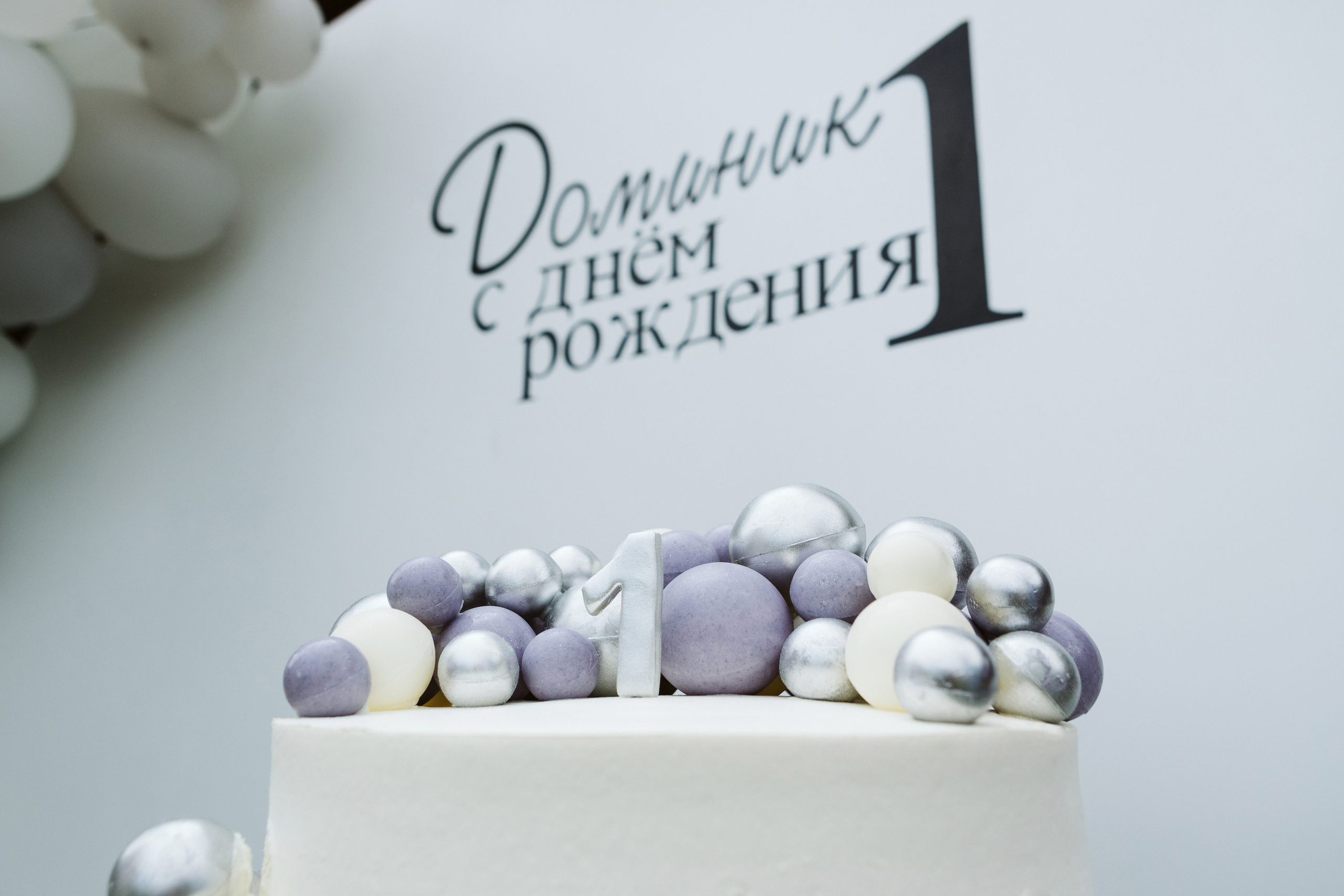 Профессиональный детский фотограф в Таганроге. Свадебный и семейный фотограф в Таганроге Бакарюк Антон