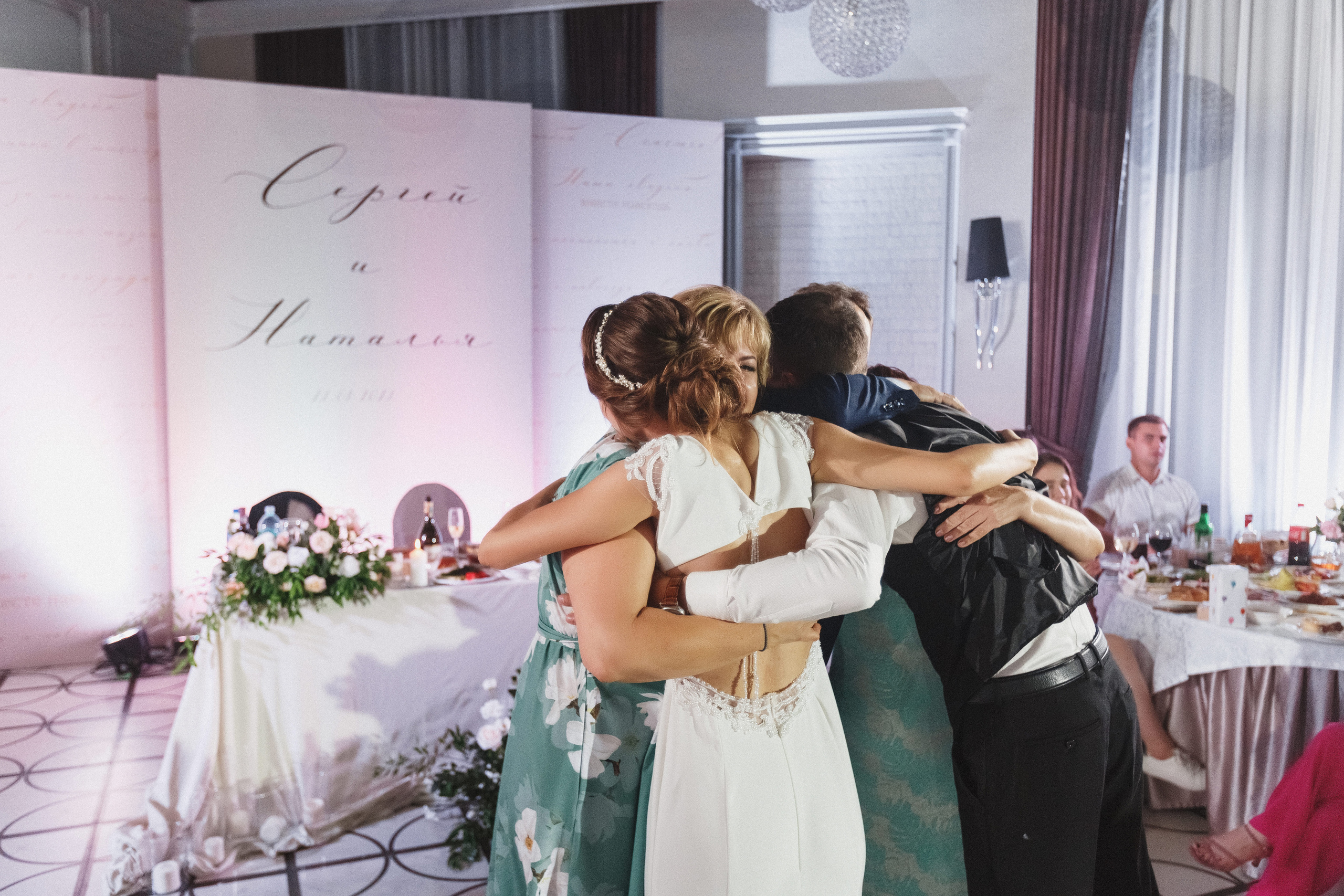 Свадебная фотосъемка Сергея и Натальи в Ростове-на-Дону, Жардин. Свадебный и семейный фотограф в Таганроге Бакарюк Антон