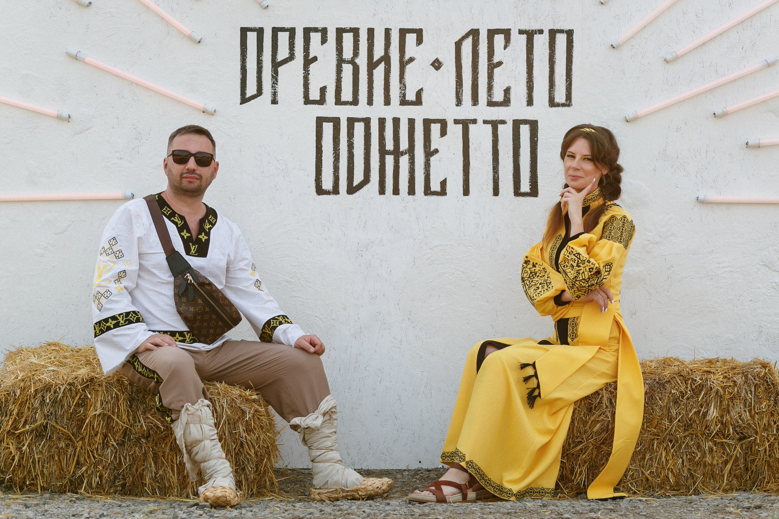 Яркие моменты: Фотографии корпоратива компании Оджетто в Таганроге. Свадебный и семейный фотограф в Таганроге Бакарюк Антон