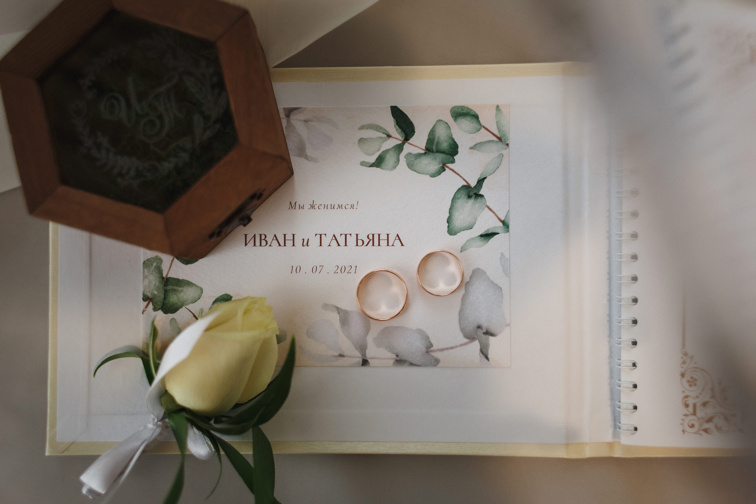 Волшебная свадебная фотосессия Вани и Тани в Голден Хорсе, Таганрог. Свадебный и семейный фотограф в Таганроге Бакарюк Антон