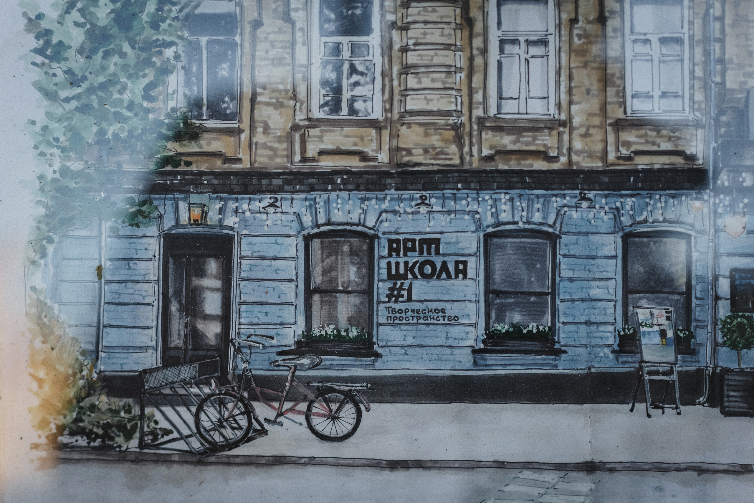 Открытие Арт-Школы в Таганроге: Фотосессия Праздника. Свадебный и семейный фотограф в Таганроге Бакарюк Антон