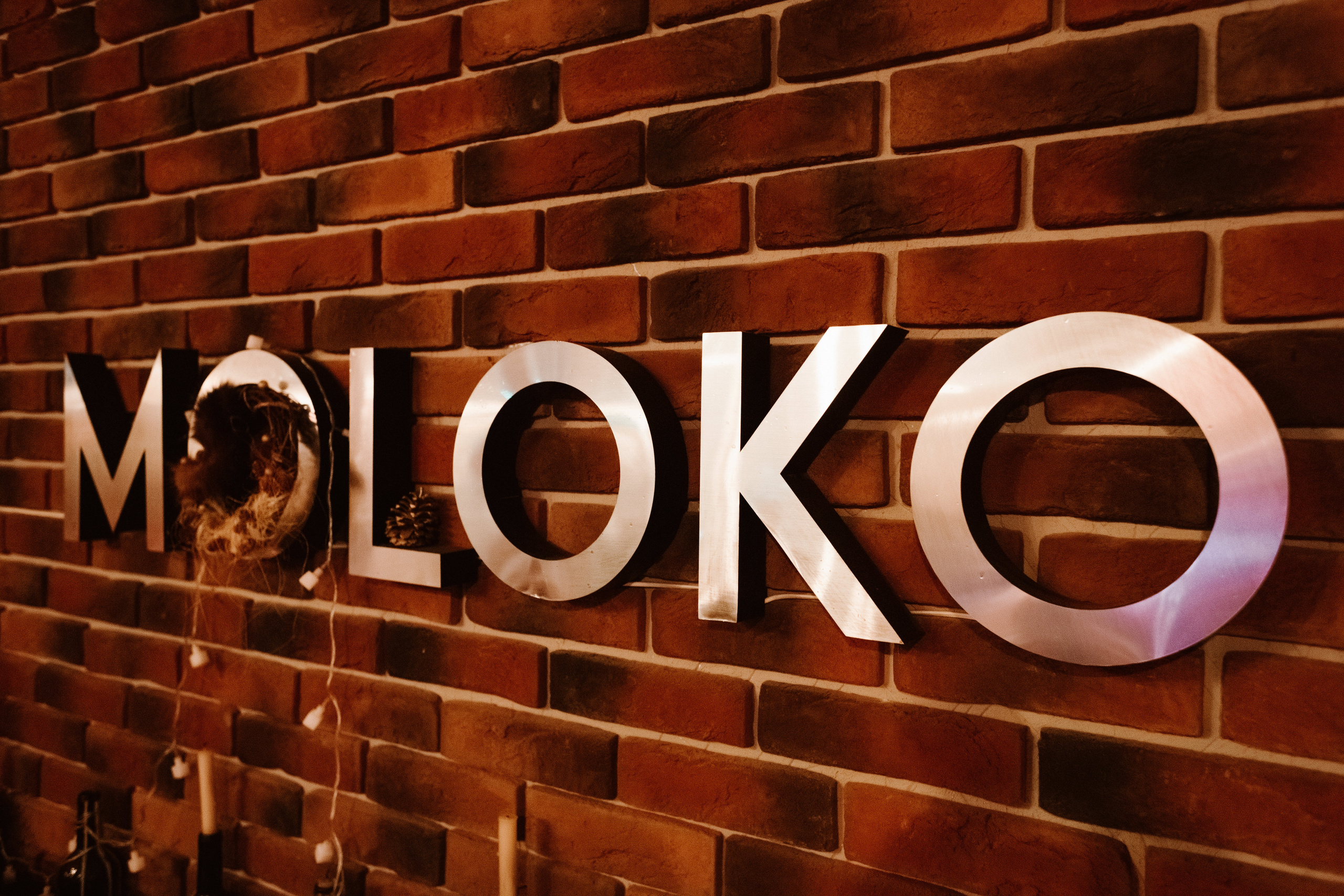 MOLOKO: день рождения в объективе репортажного фотографа в Таганроге. Свадебный и семейный фотограф в Таганроге Бакарюк Антон