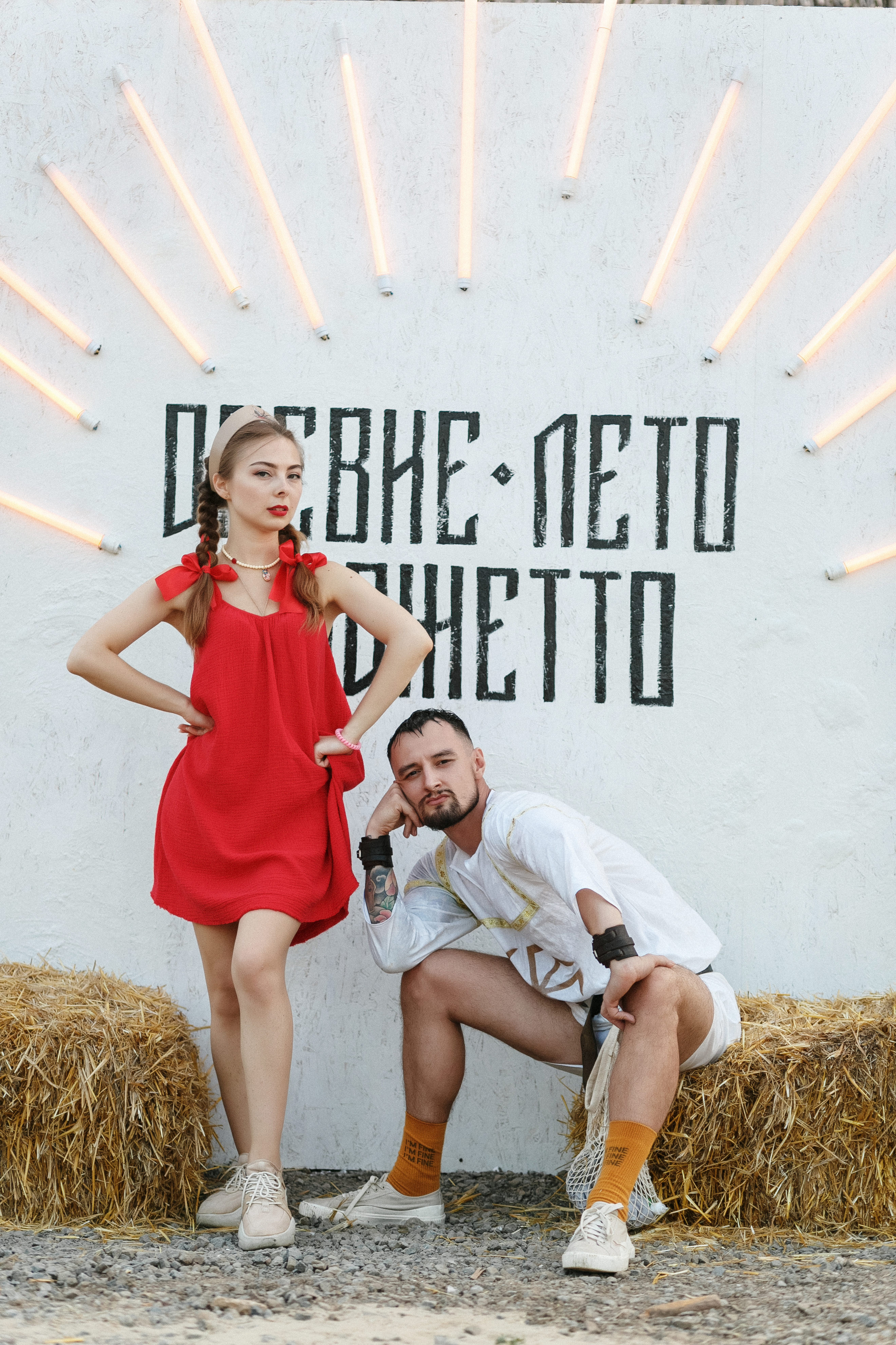 Яркие моменты: Фотографии корпоратива компании Оджетто в Таганроге. Свадебный и семейный фотограф в Таганроге Бакарюк Антон