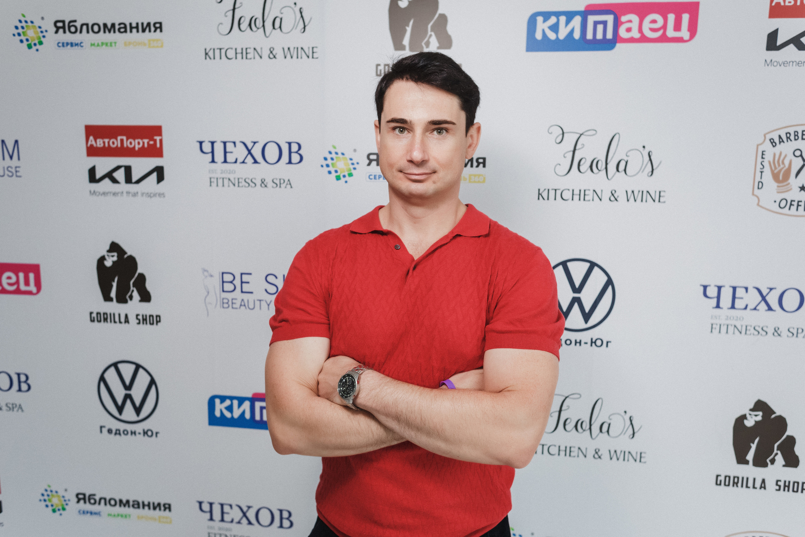 Репортажная съёмка в Таганроге Чехов Fitness & Spa — получите вдохнове. Свадебный и семейный фотограф в Таганроге Бакарюк Антон