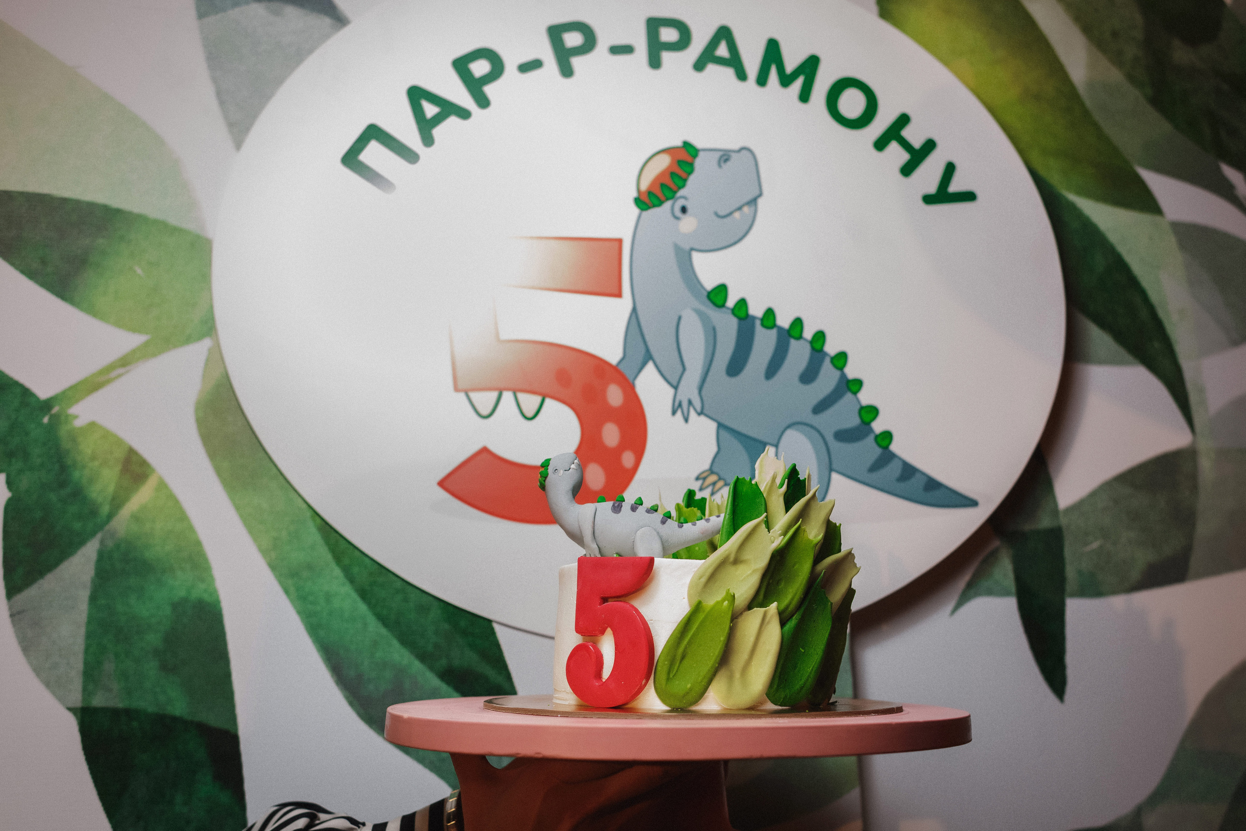 Профессиональный детский фотограф в Таганроге. Свадебный и семейный фотограф в Таганроге Бакарюк Антон